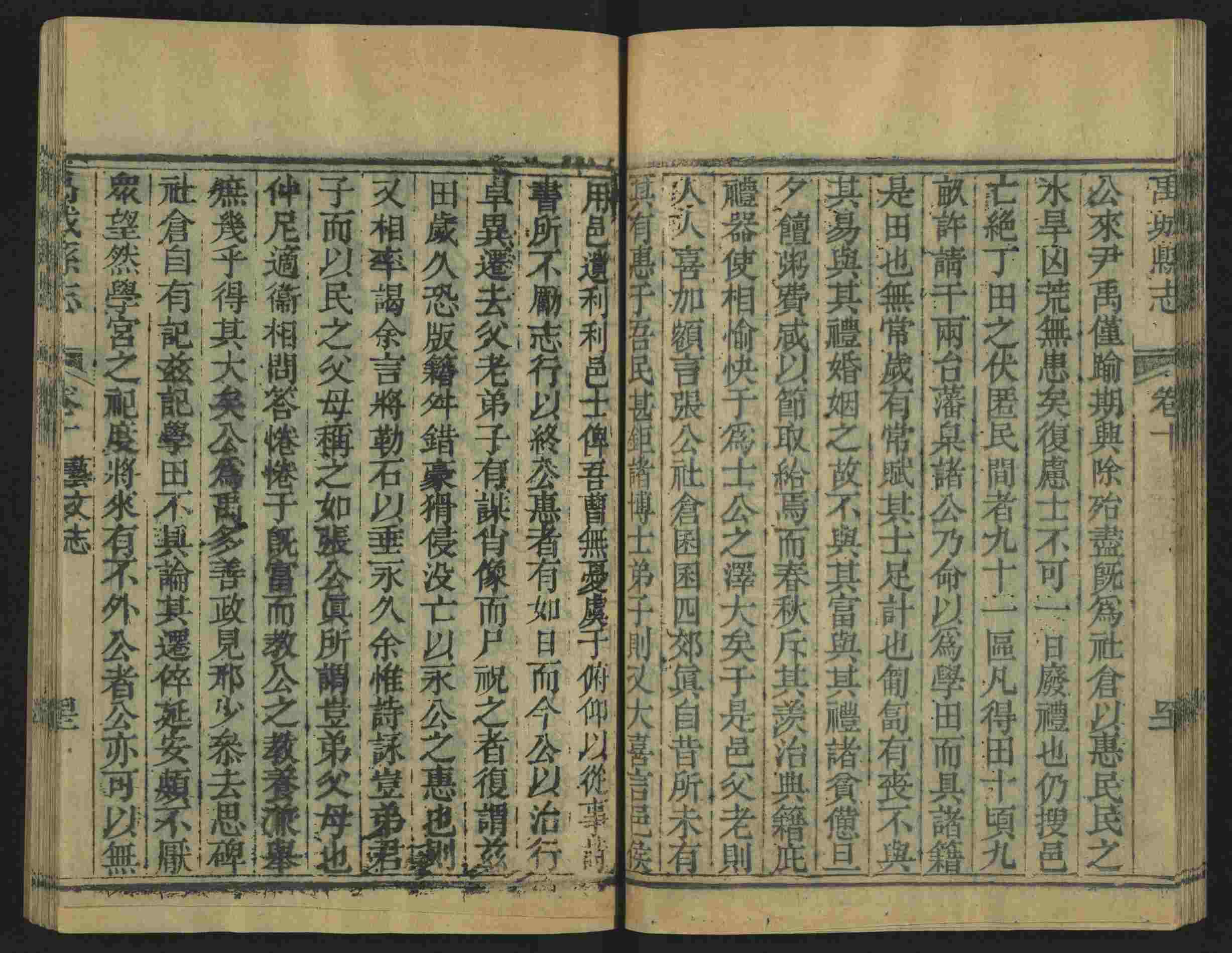 语文老师推荐的语文字帖电子版田英章是什么字帖啊