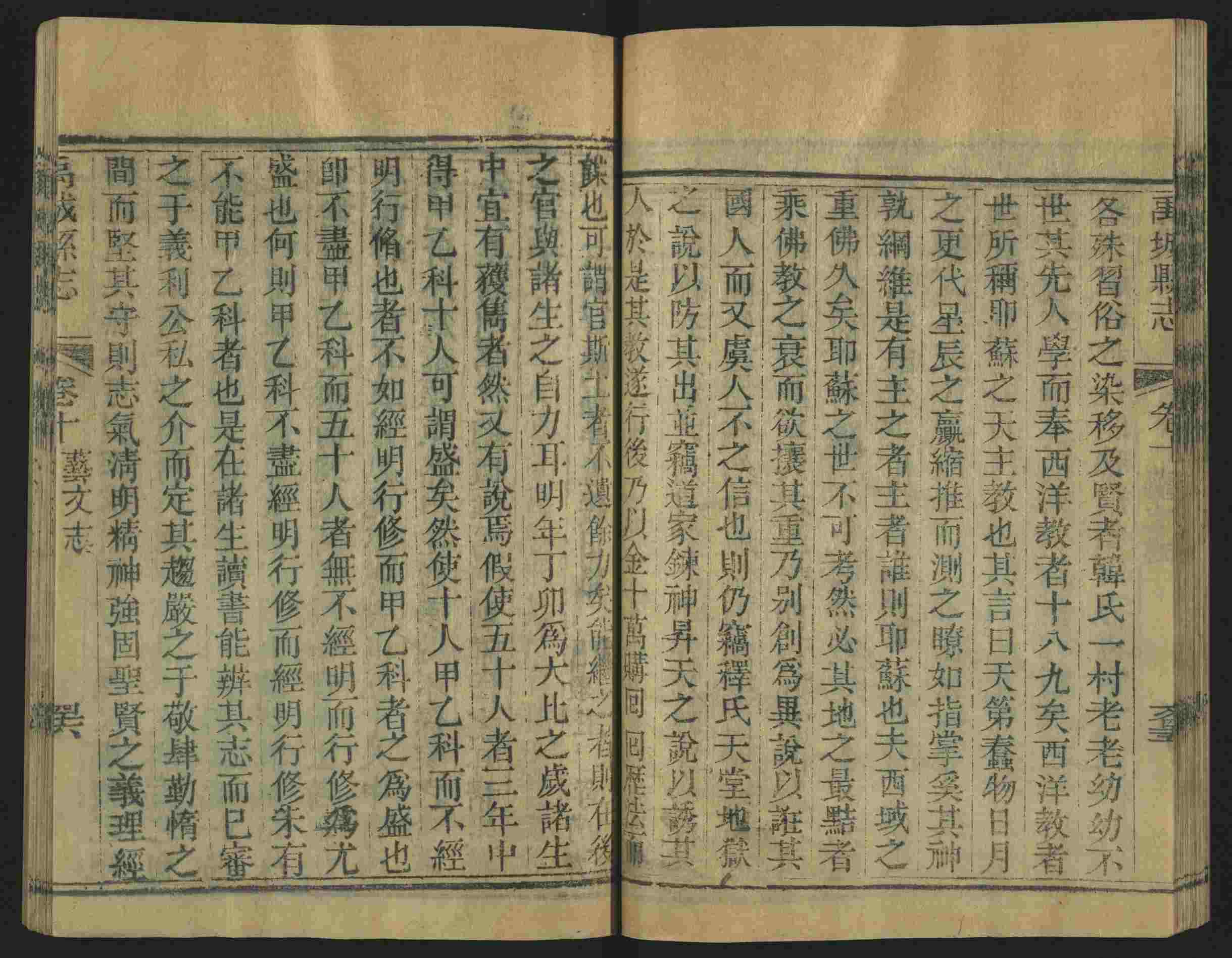 语文老师推荐的语文字帖电子版田英章是什么字帖啊