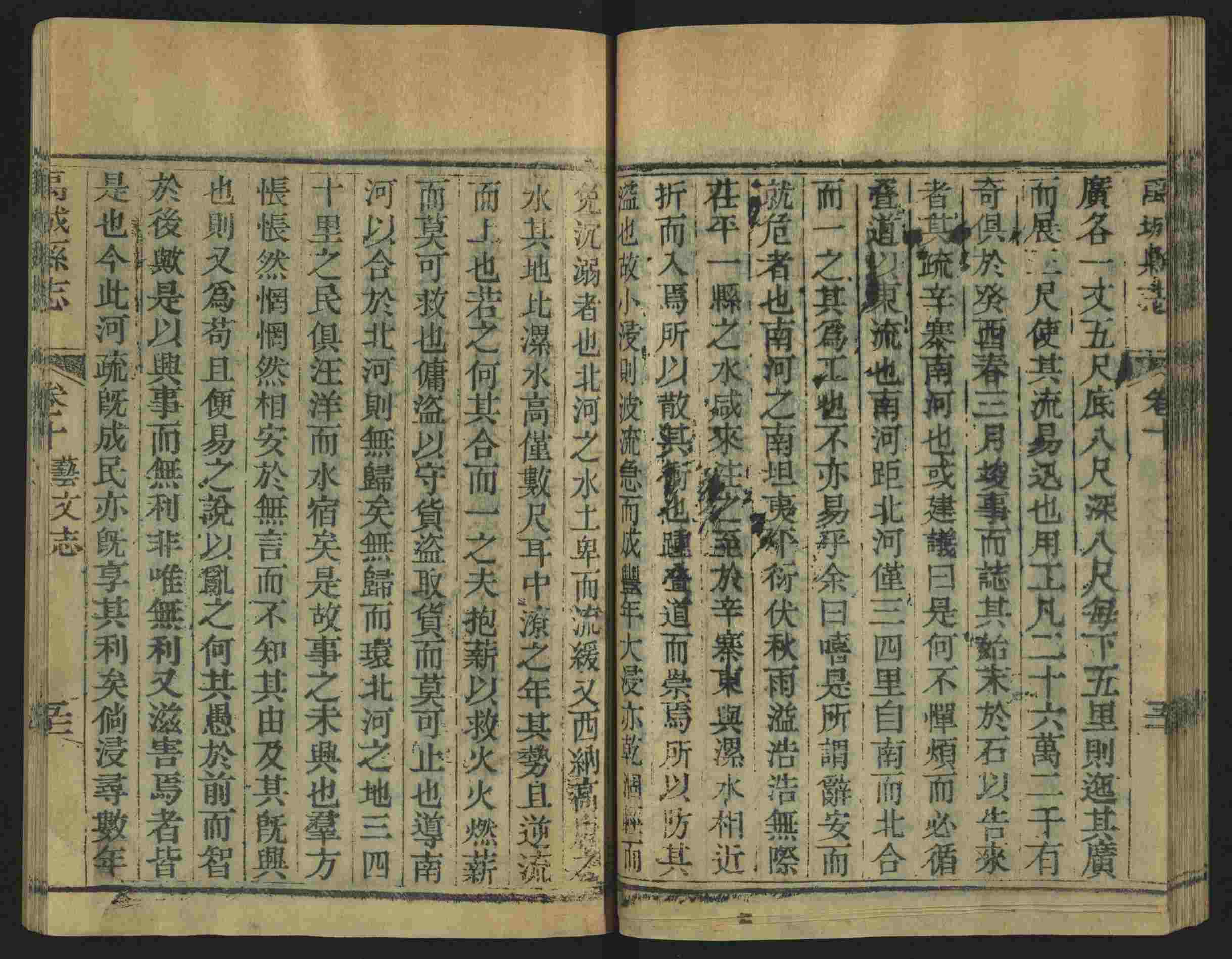 语文老师推荐的语文字帖电子版田英章是什么字帖啊