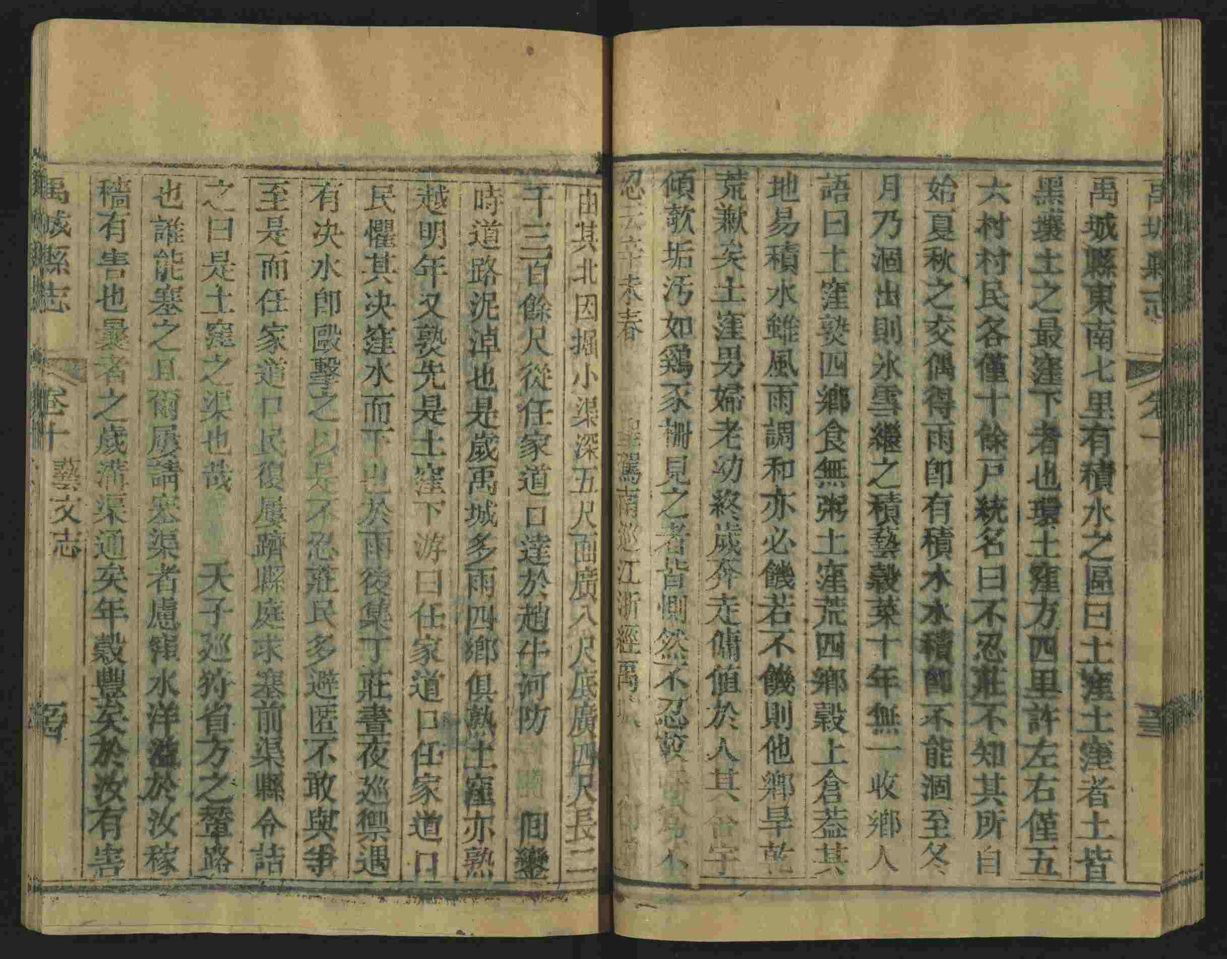 语文老师推荐的语文字帖电子版田英章是什么字帖啊