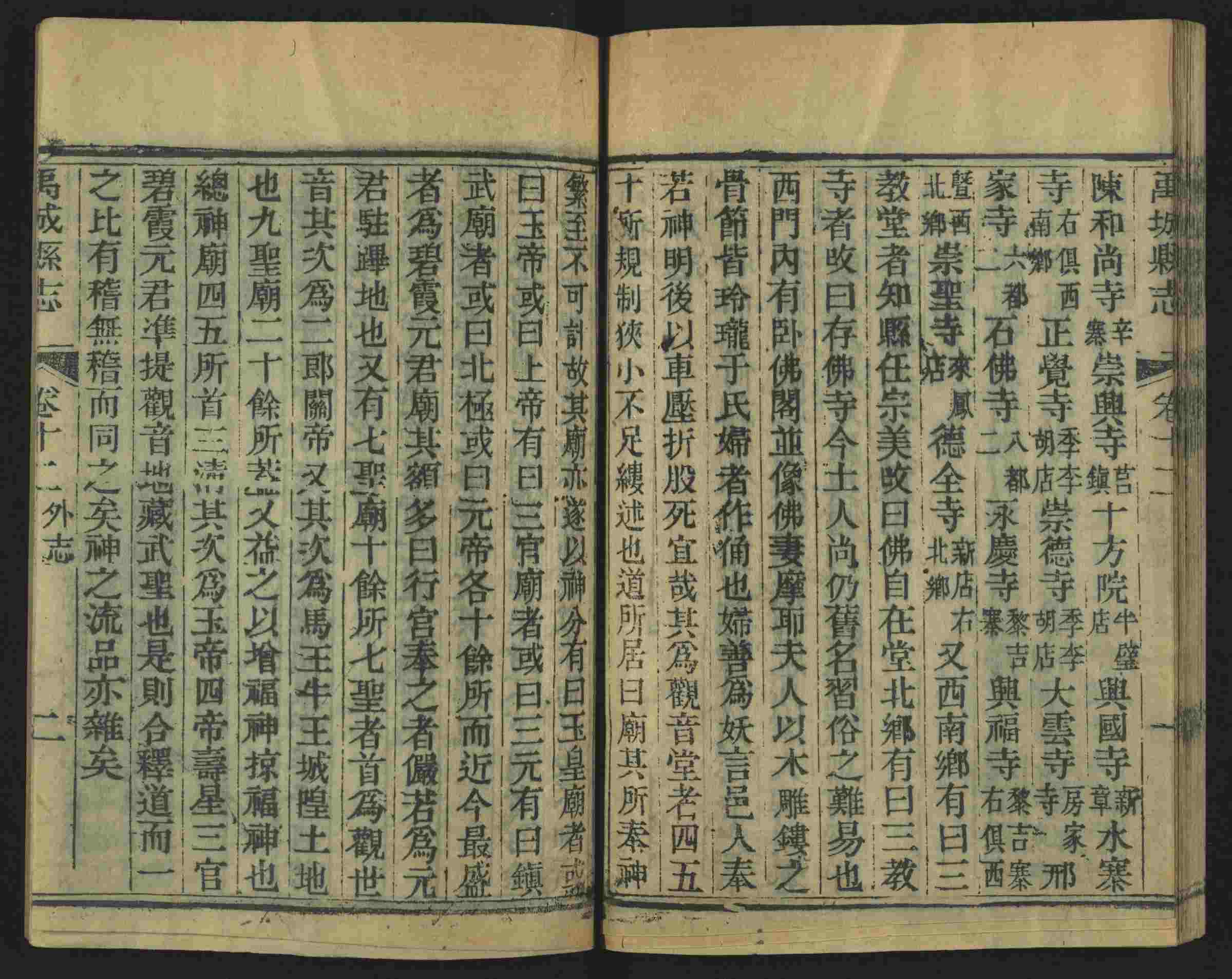 语文老师推荐的小学生电子版字帖下载是什么字帖啊