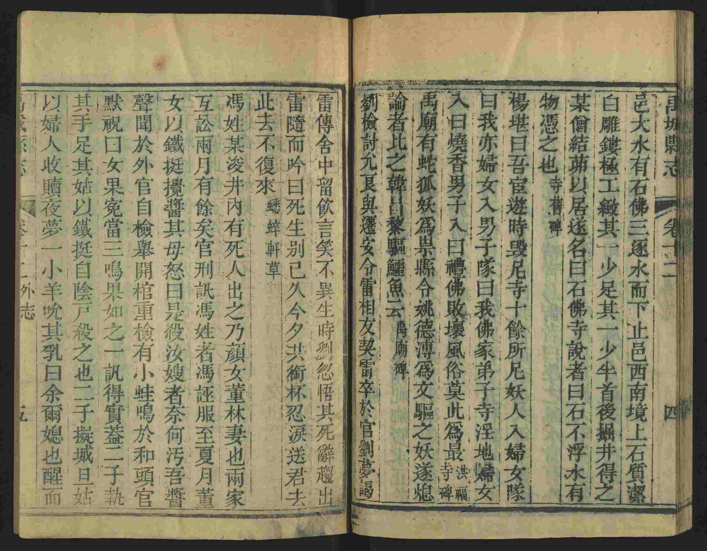 语文老师推荐的小学生电子版字帖下载是什么字帖啊