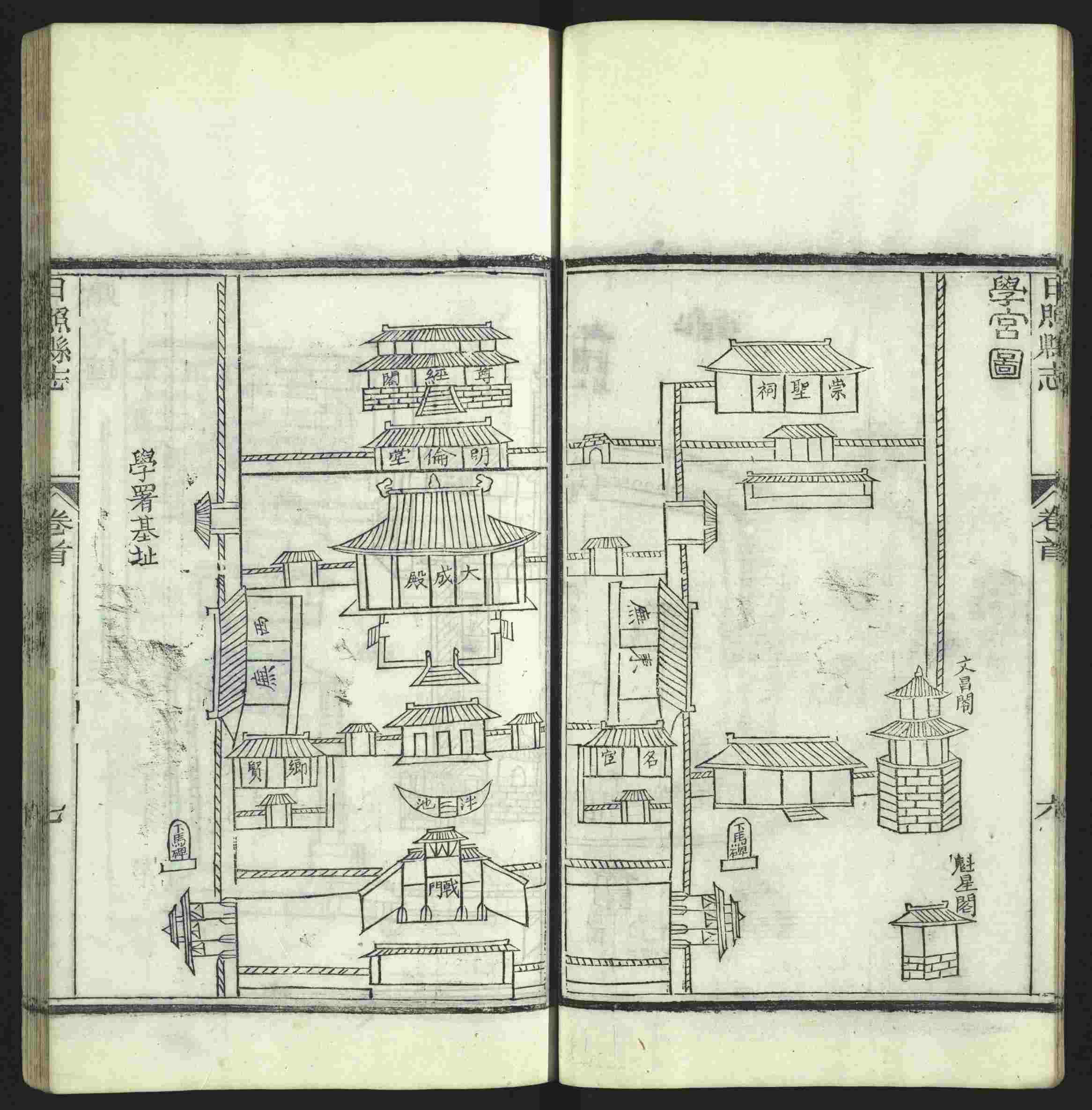 语文老师推荐的一年级下册语文字帖打印是什么字帖啊
