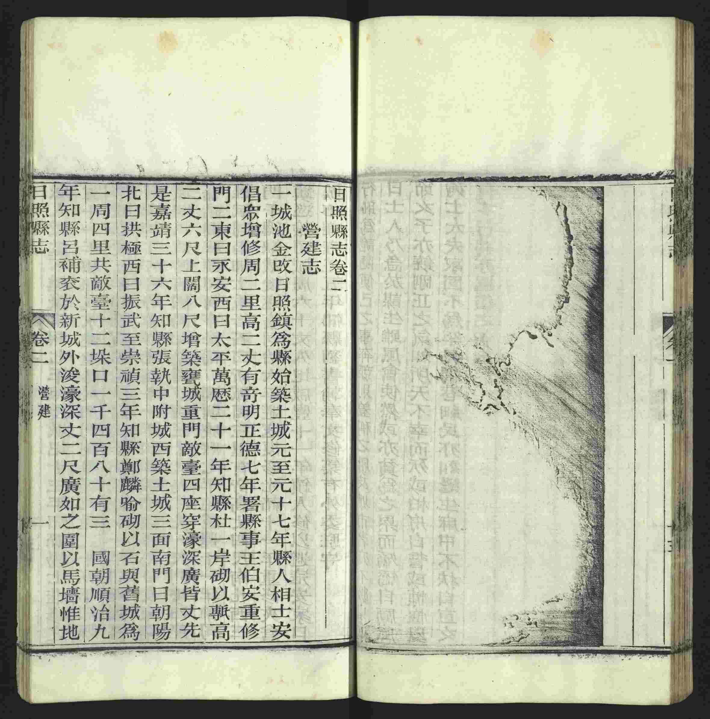 语文老师提到的小楷字帖钢笔字是什么字帖啊