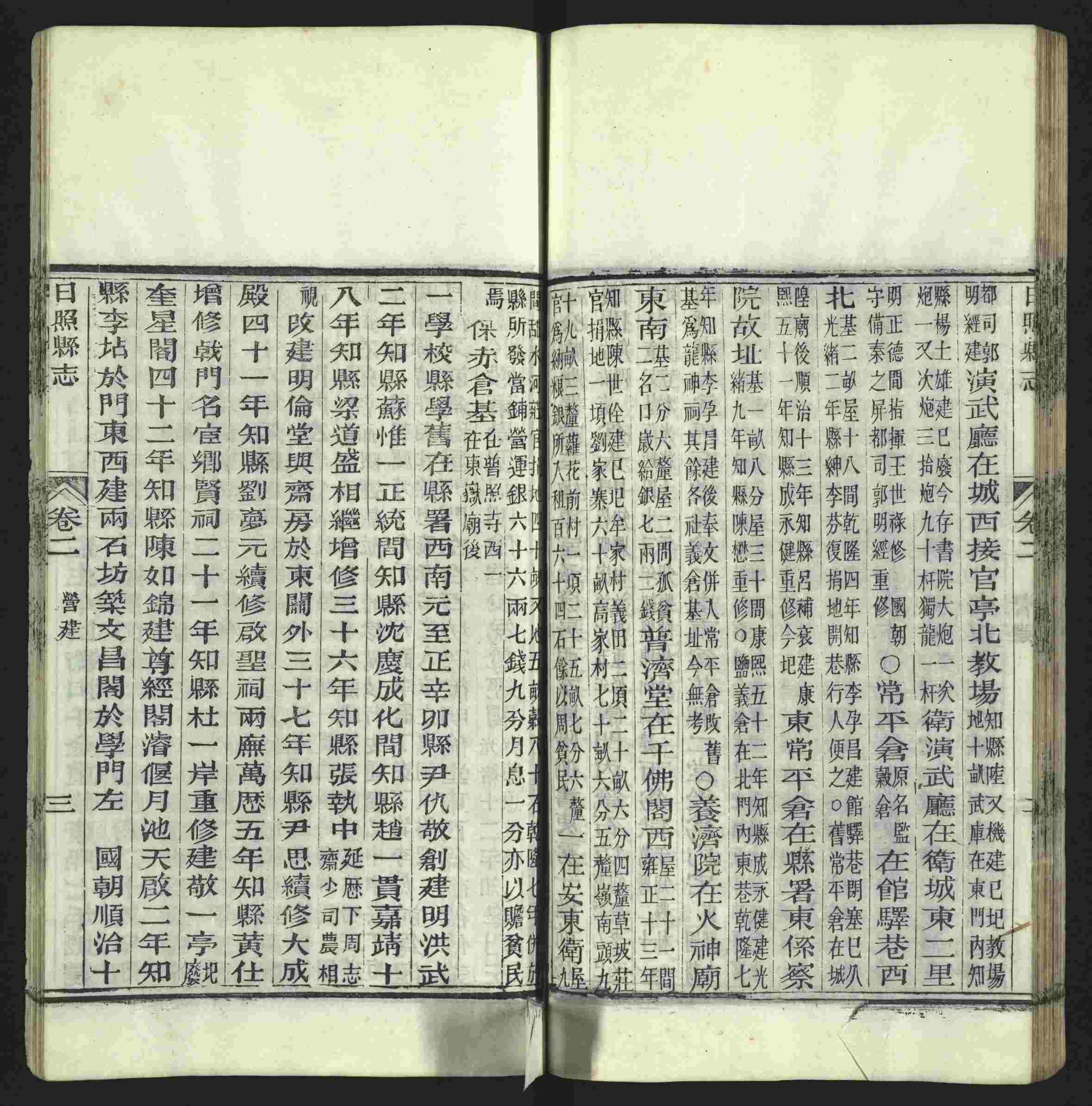 语文老师提到的小楷字帖钢笔字是什么字帖啊