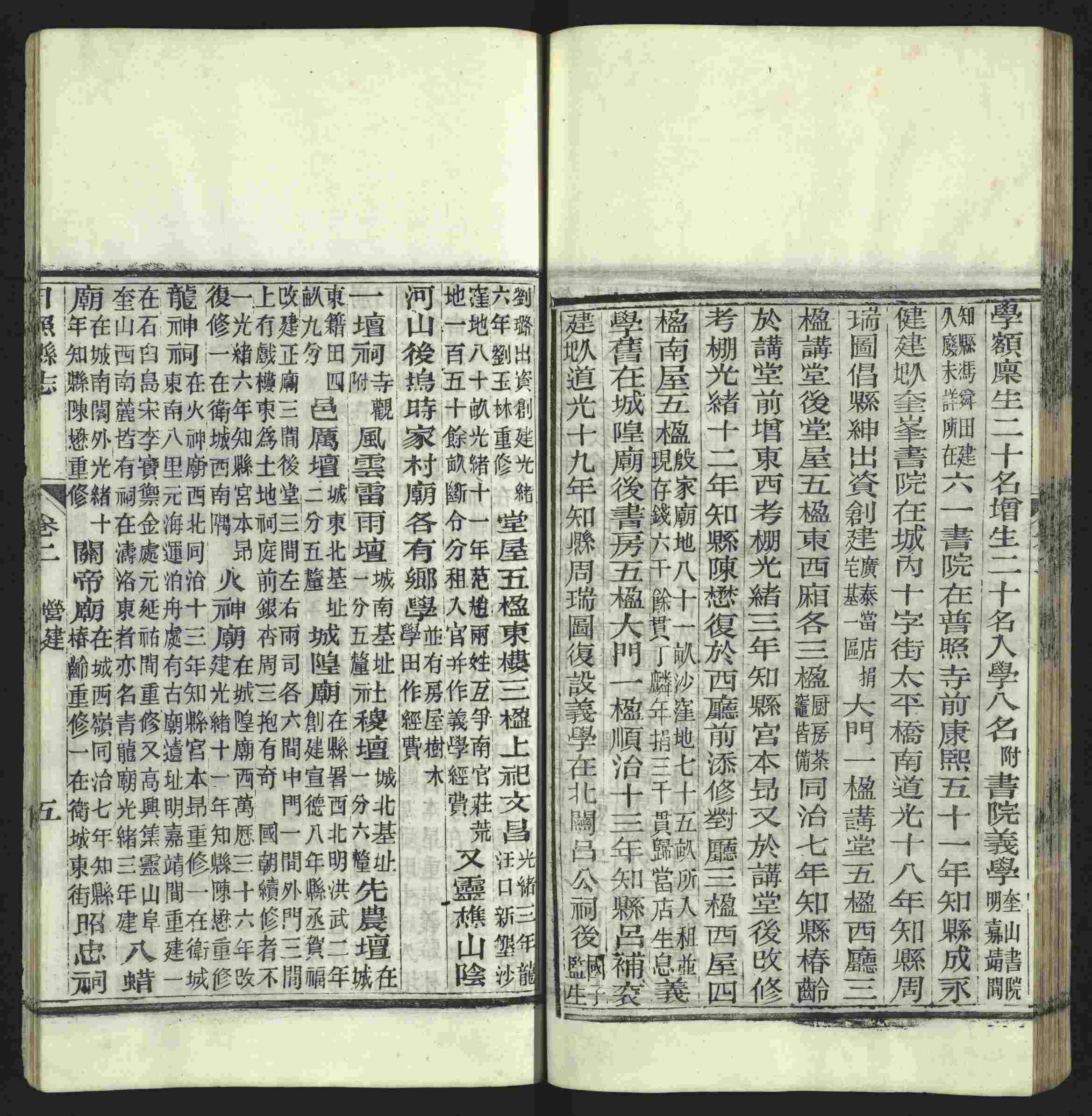 语文老师提到的小楷字帖钢笔字是什么字帖啊