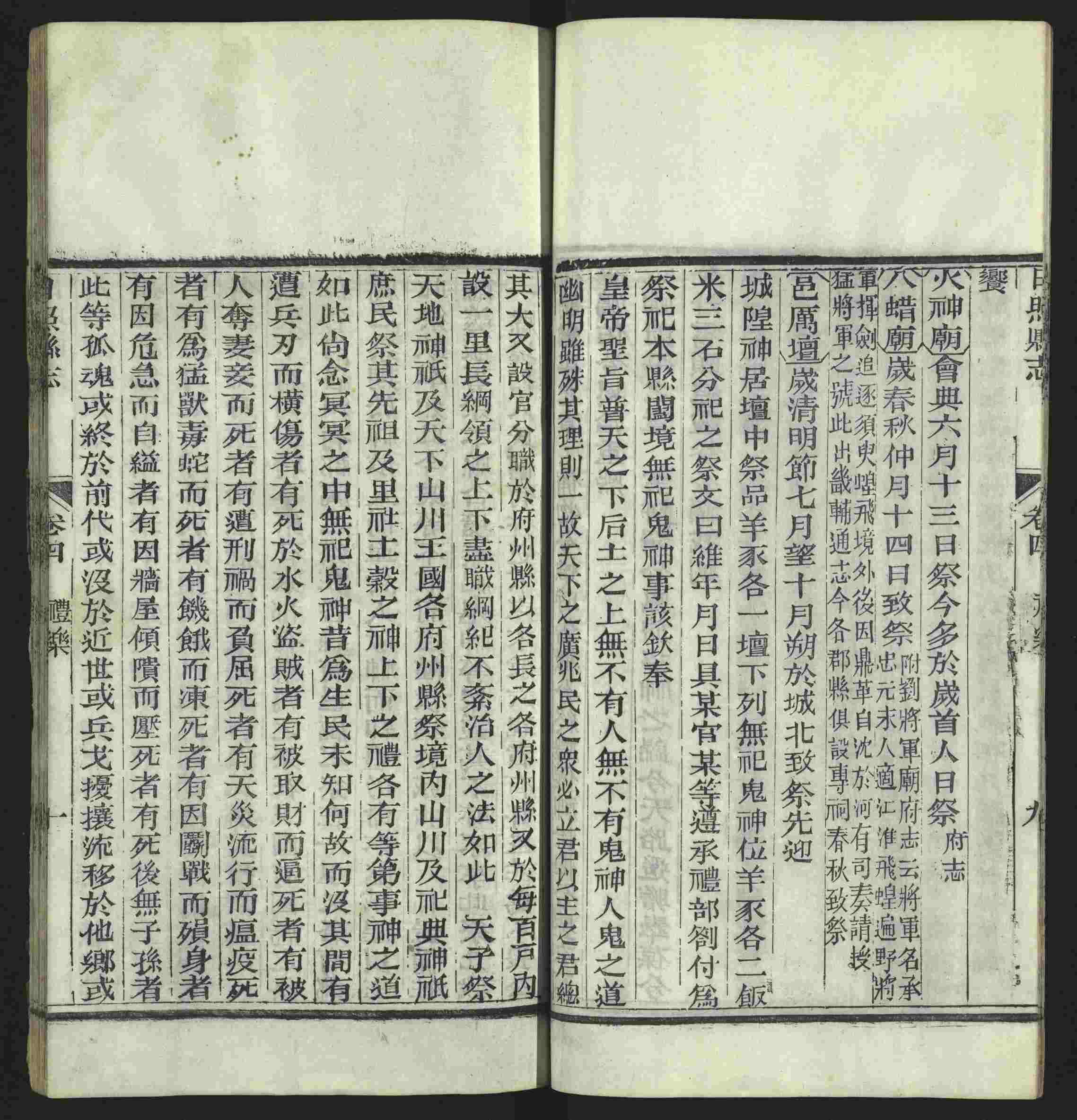语文老师推荐的语文课本同步字帖是什么字帖啊