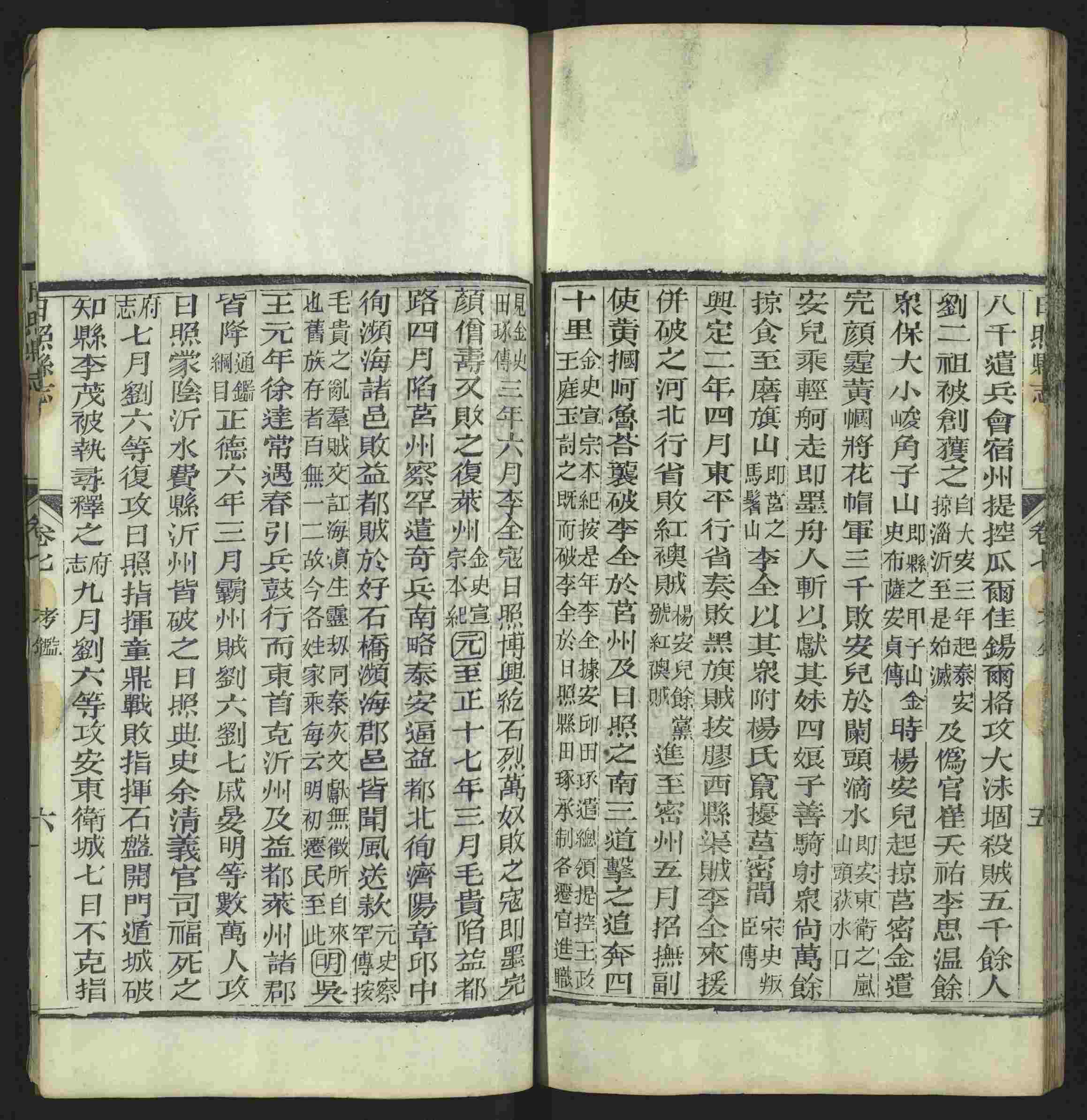 语文老师推荐的一年级练字帖大全练字是什么字帖啊