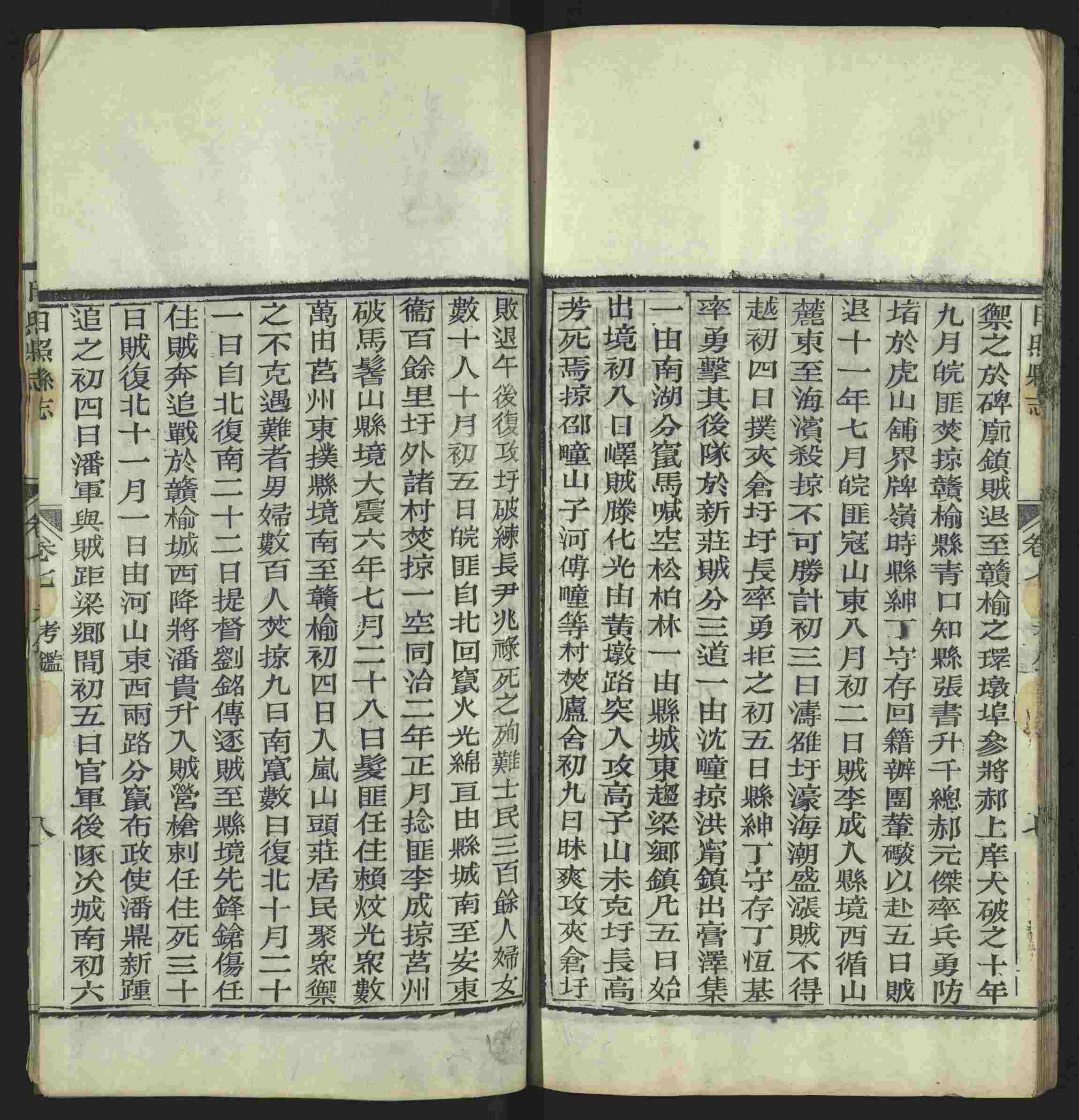 语文老师推荐的一年级练字帖大全练字是什么字帖啊