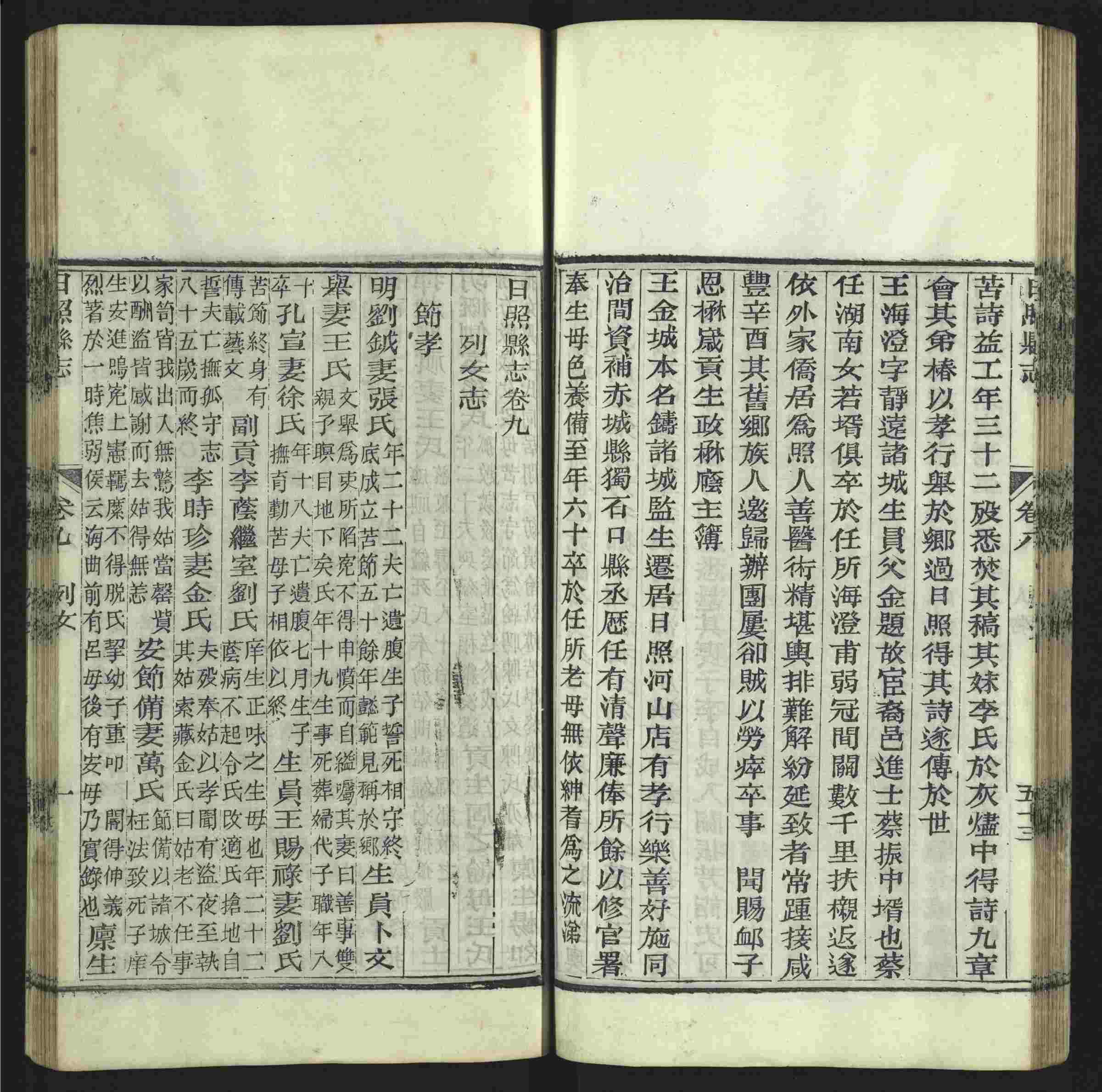 语文老师推荐的一年级语文同步字帖下载是什么字帖啊