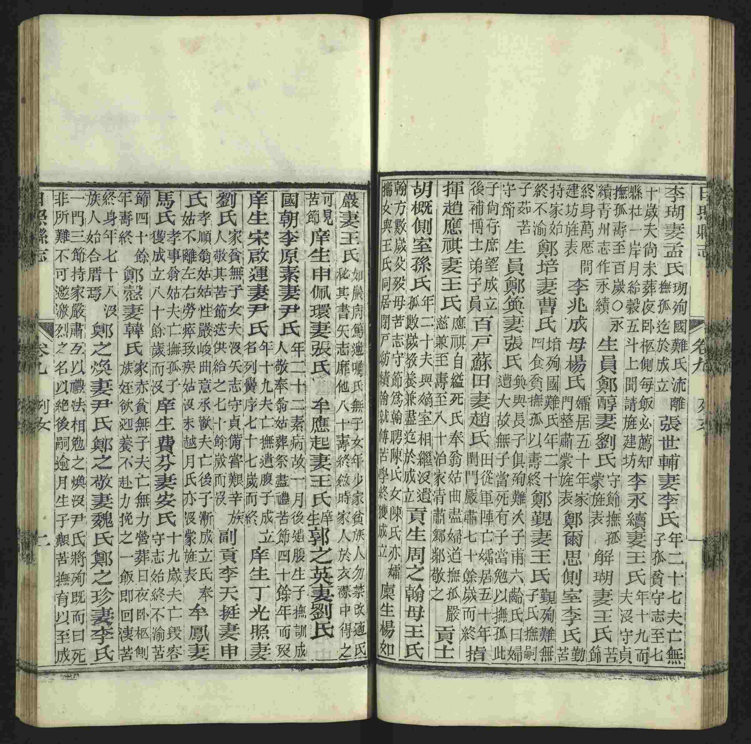 语文老师推荐的一年级语文同步字帖下载是什么字帖啊