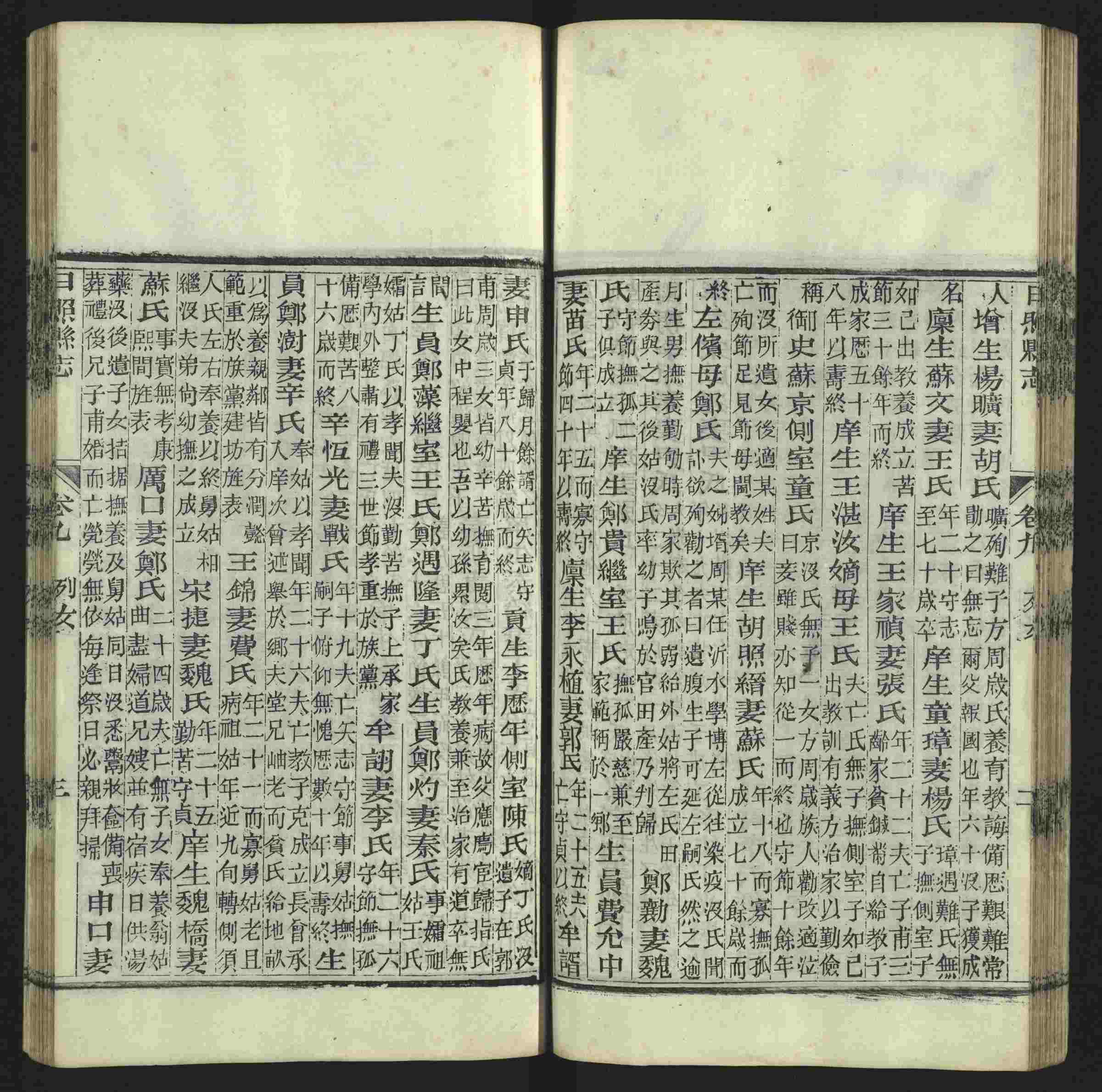 语文老师推荐的一年级语文同步字帖下载是什么字帖啊