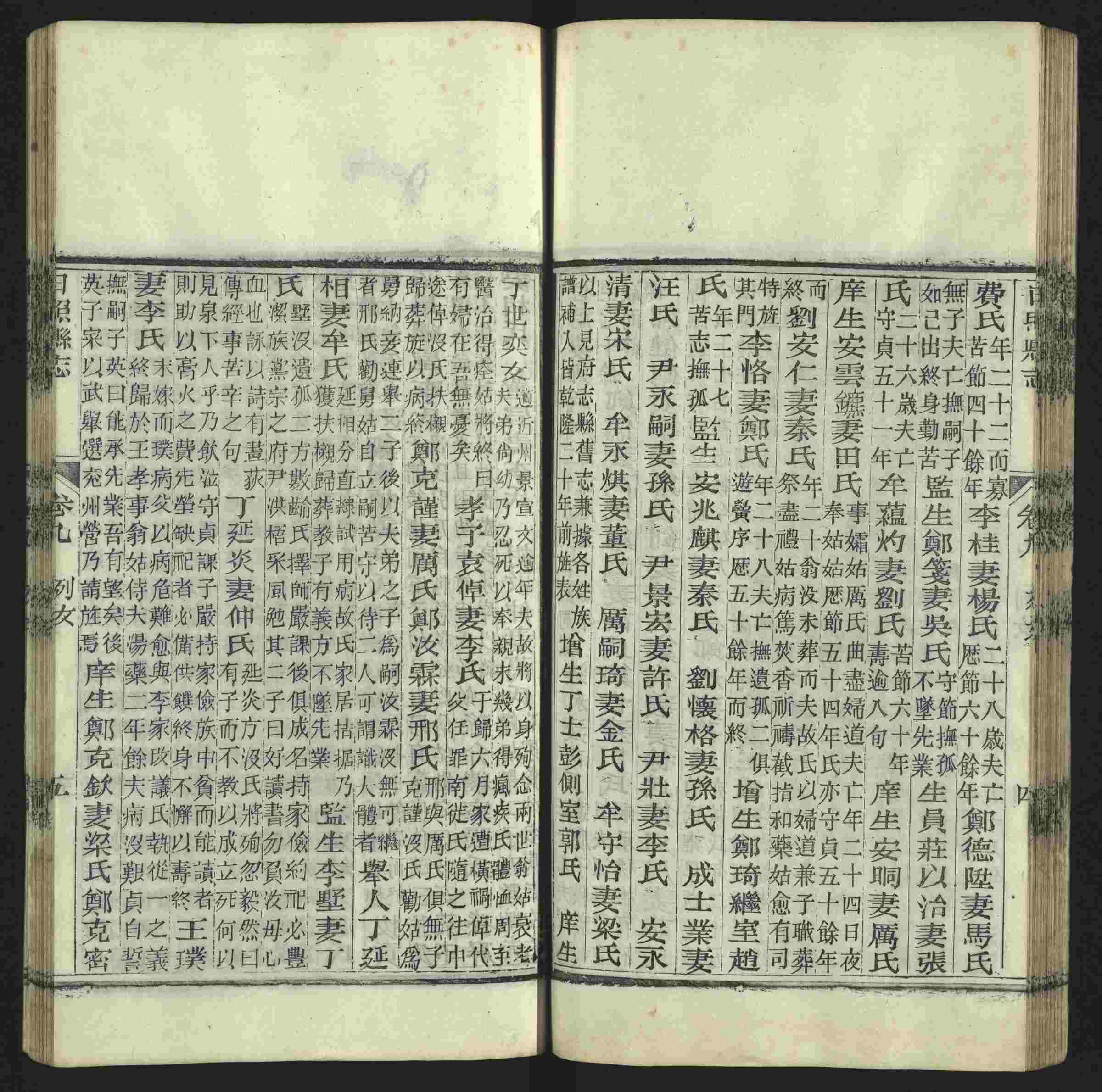 语文老师推荐的一年级语文同步字帖下载是什么字帖啊