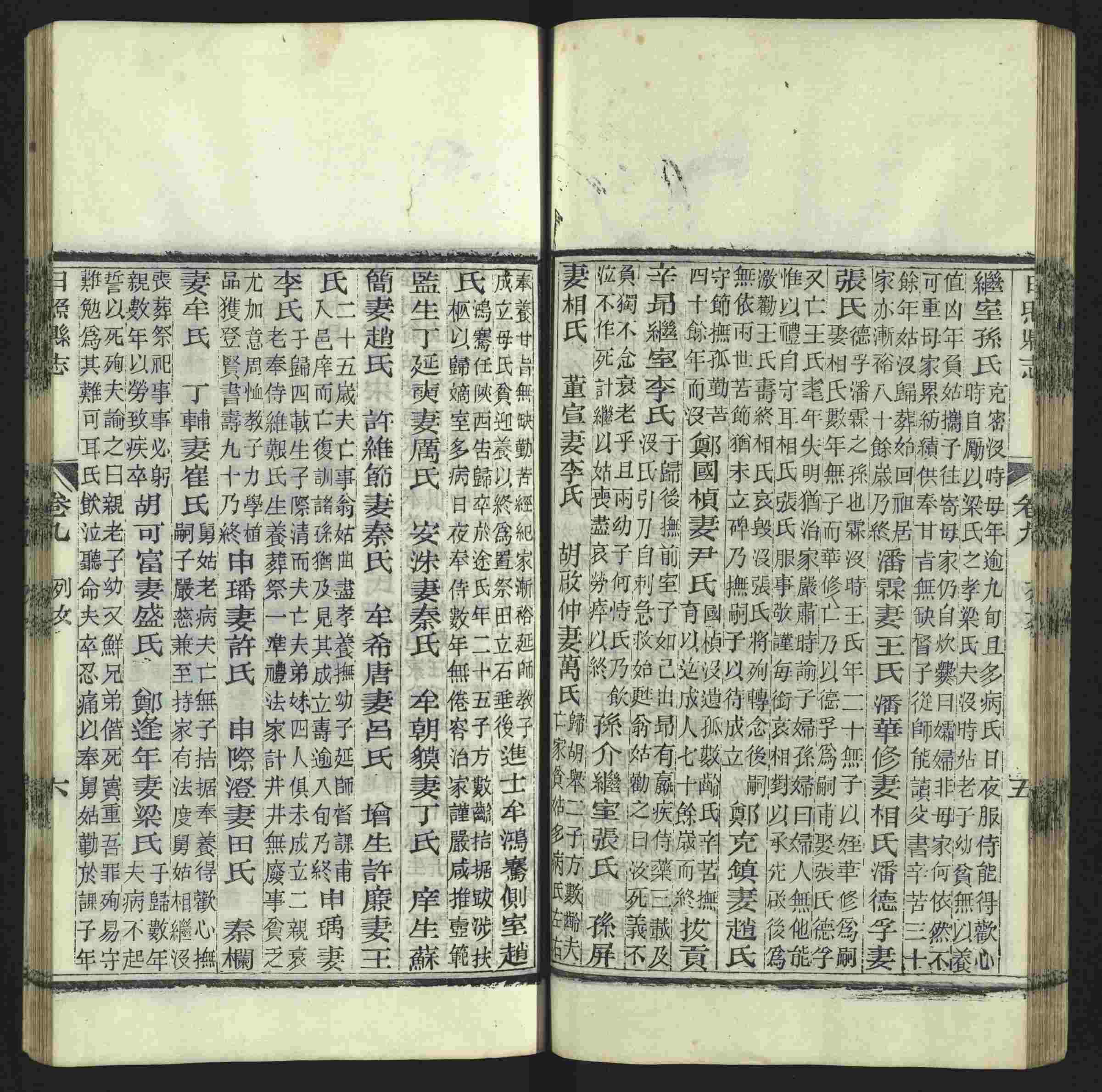语文老师推荐的一年级语文同步字帖下载是什么字帖啊