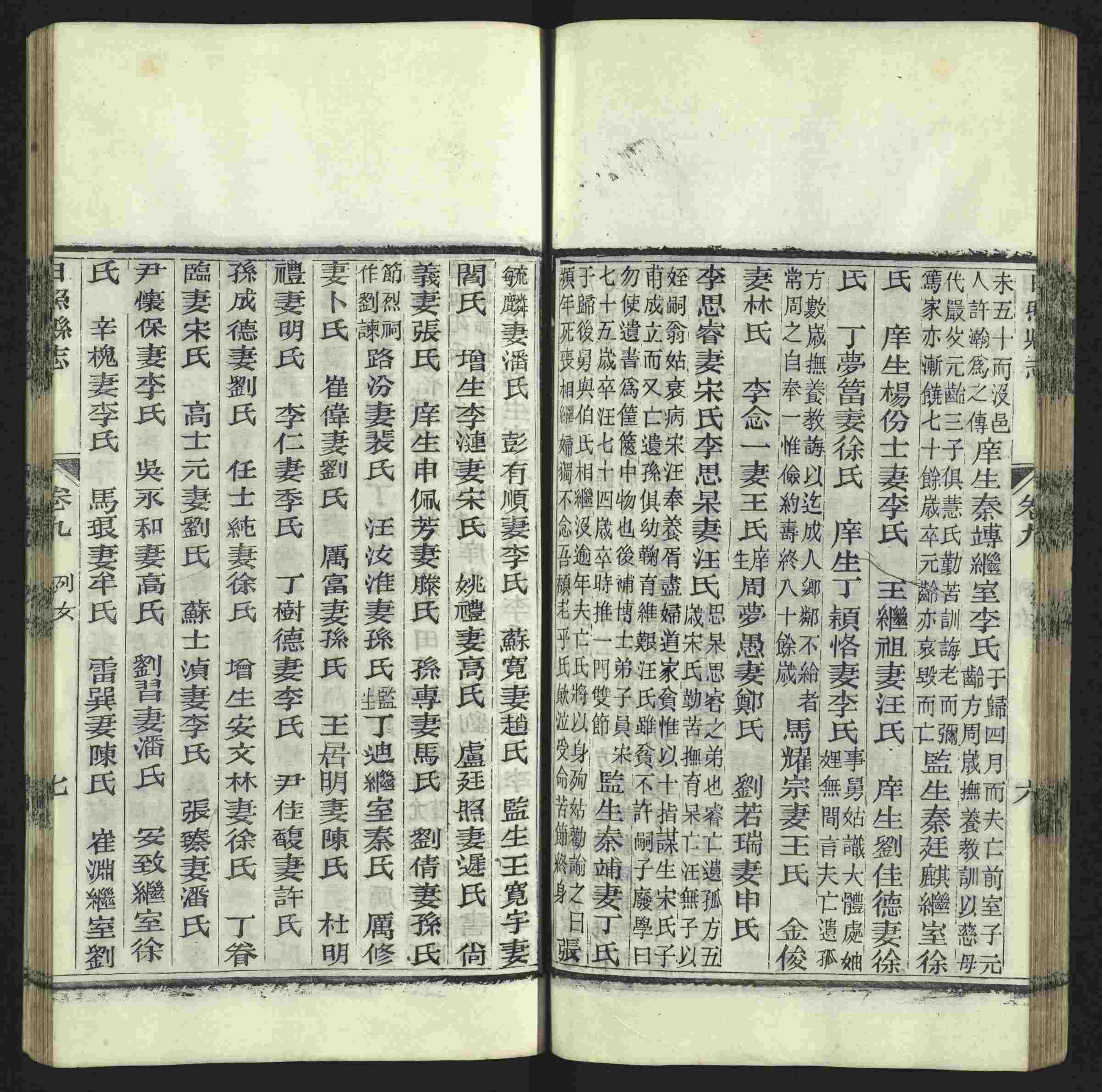 语文老师推荐的一年级语文同步字帖下载是什么字帖啊