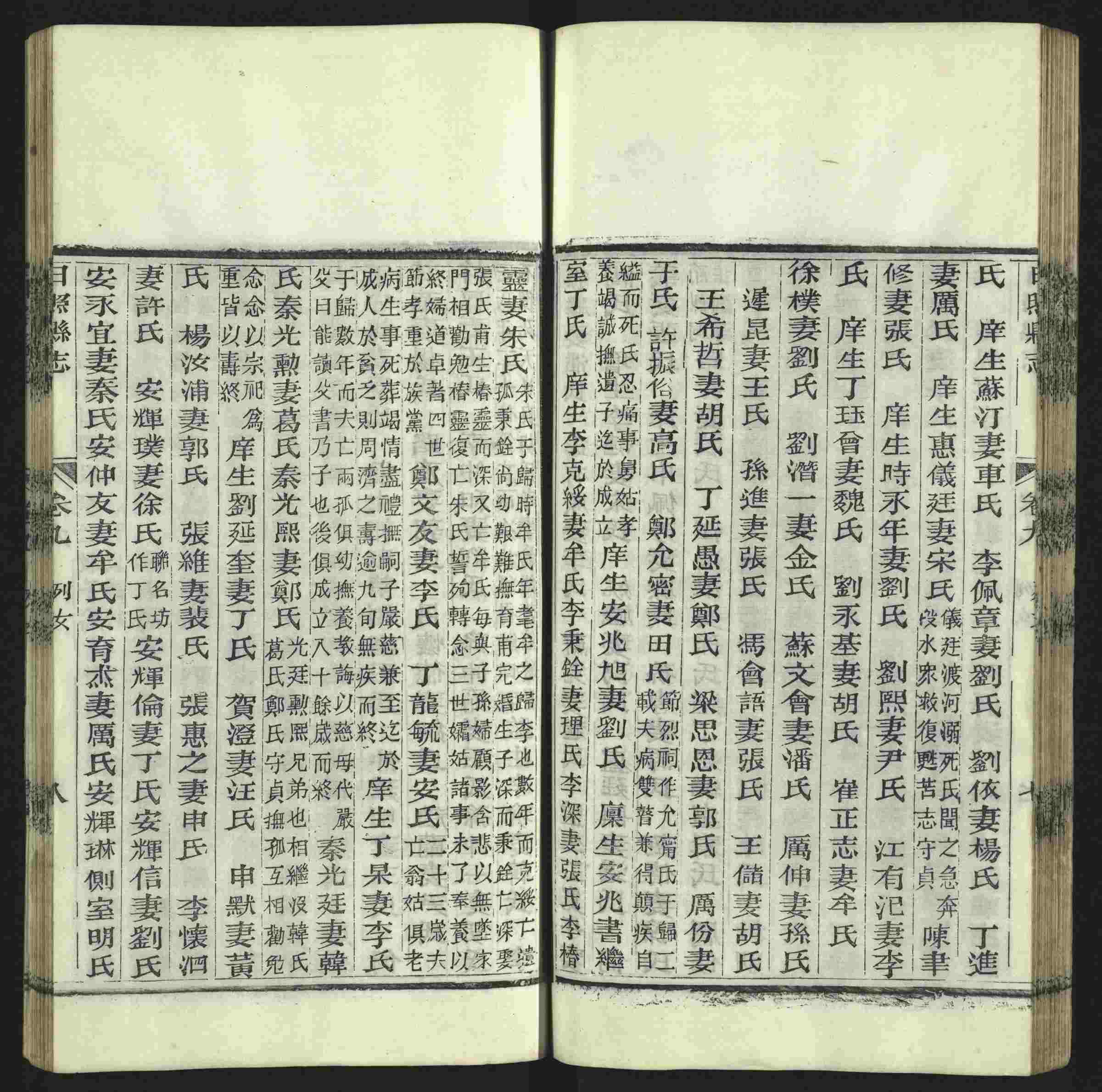 语文老师推荐的一年级语文同步字帖下载是什么字帖啊