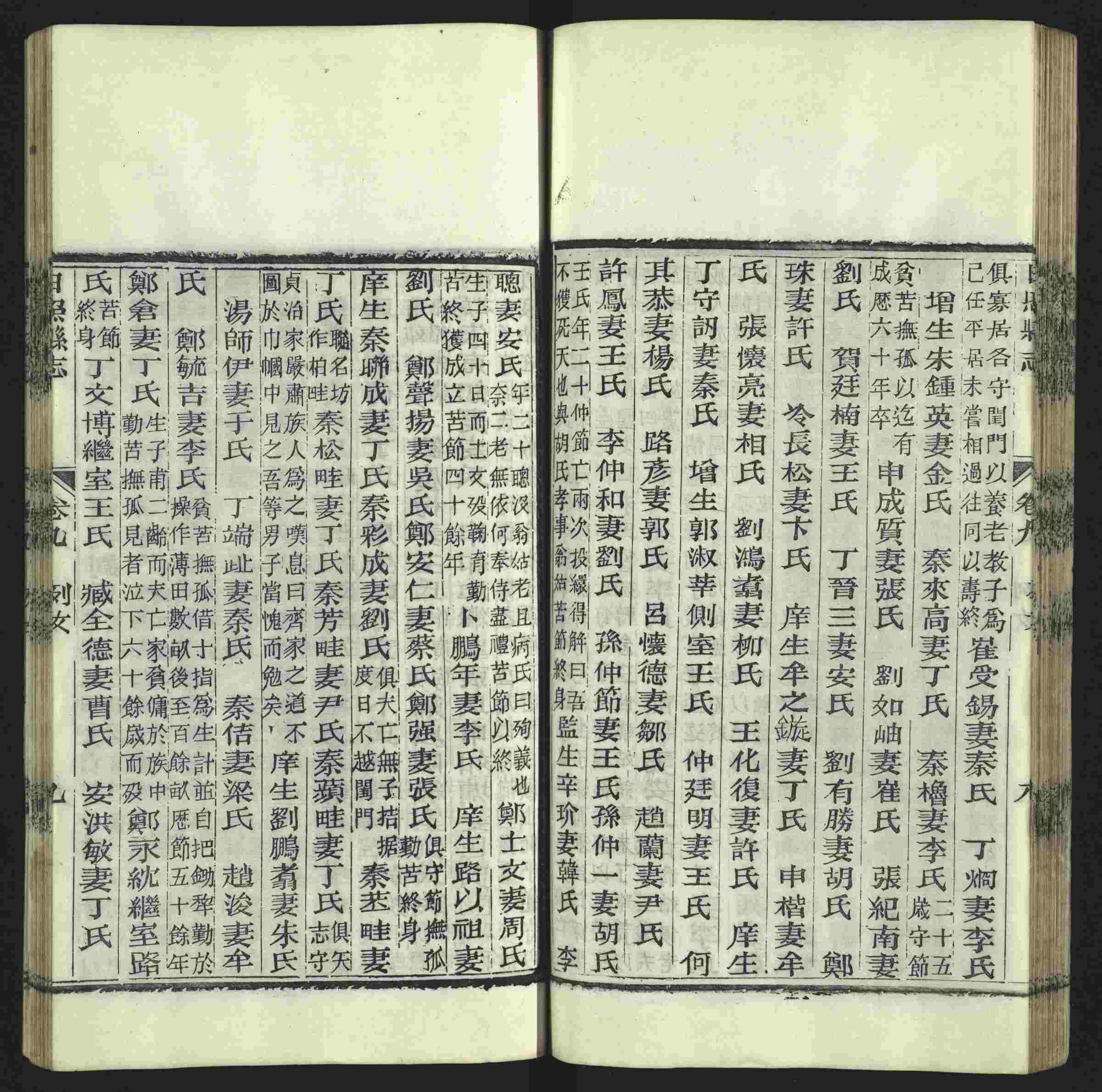 语文老师推荐的一年级语文同步字帖下载是什么字帖啊