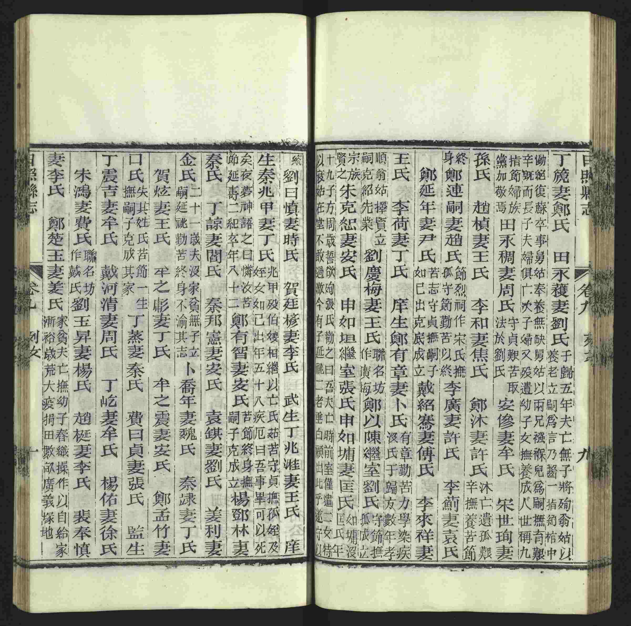 语文老师推荐的一年级语文同步字帖下载是什么字帖啊