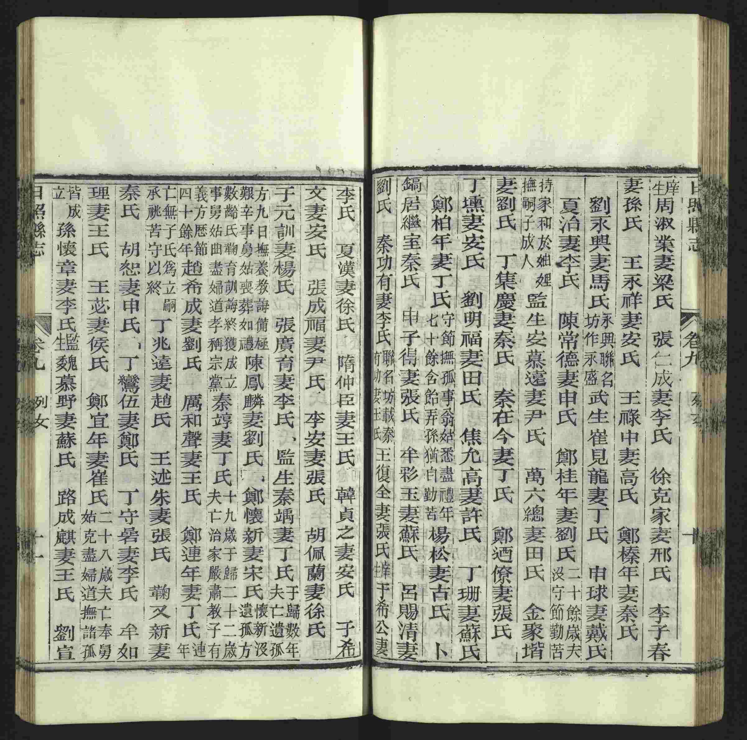 语文老师推荐的一年级语文同步字帖下载是什么字帖啊