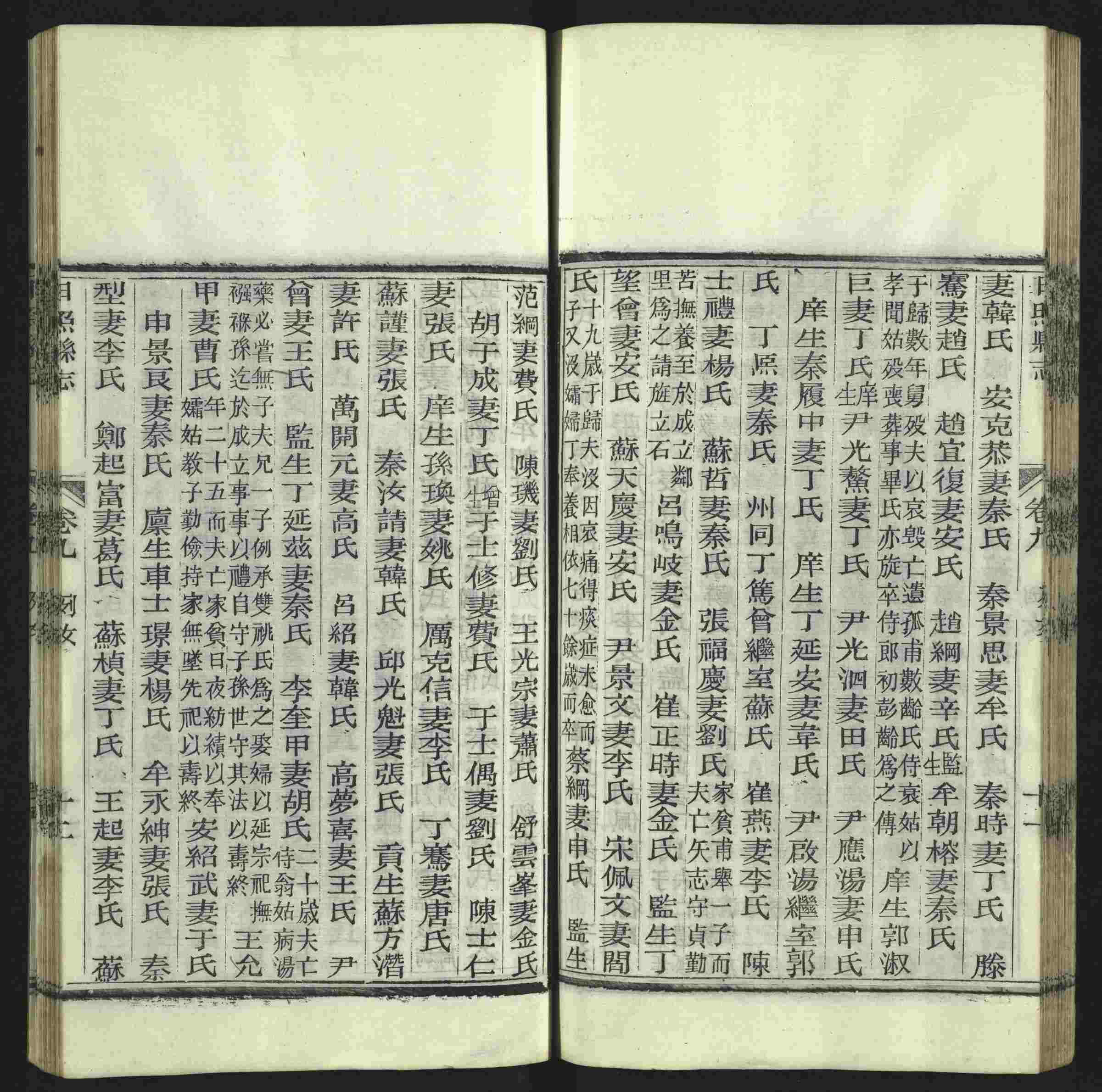 语文老师推荐的一年级语文同步字帖下载是什么字帖啊
