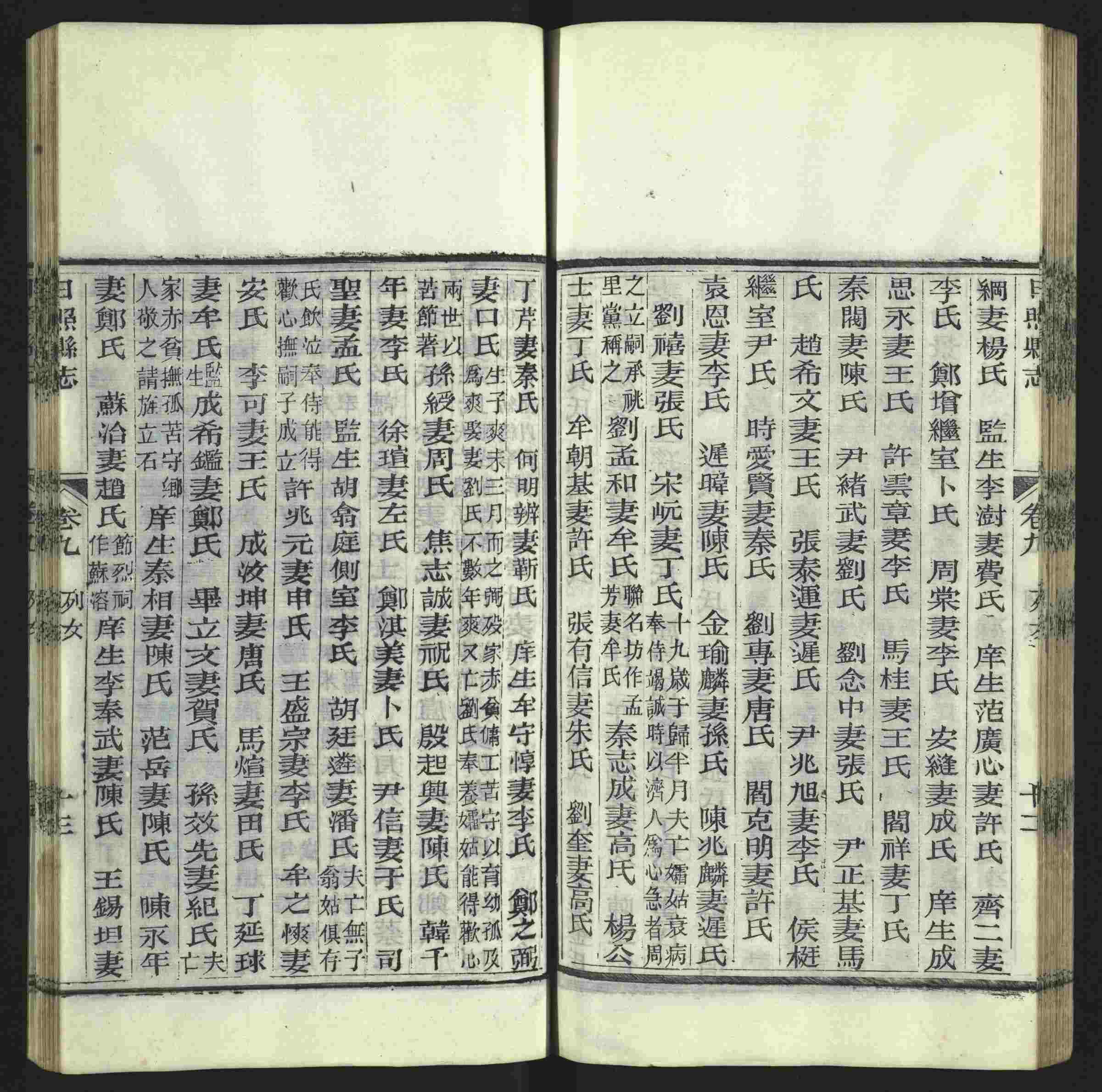 语文老师推荐的一年级语文同步字帖下载是什么字帖啊
