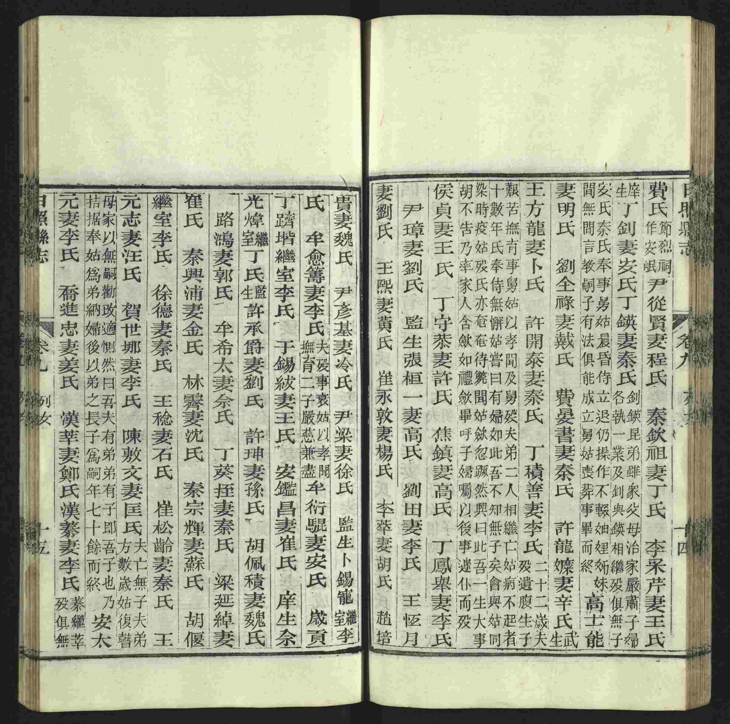 语文老师推荐的一年级语文同步字帖下载是什么字帖啊