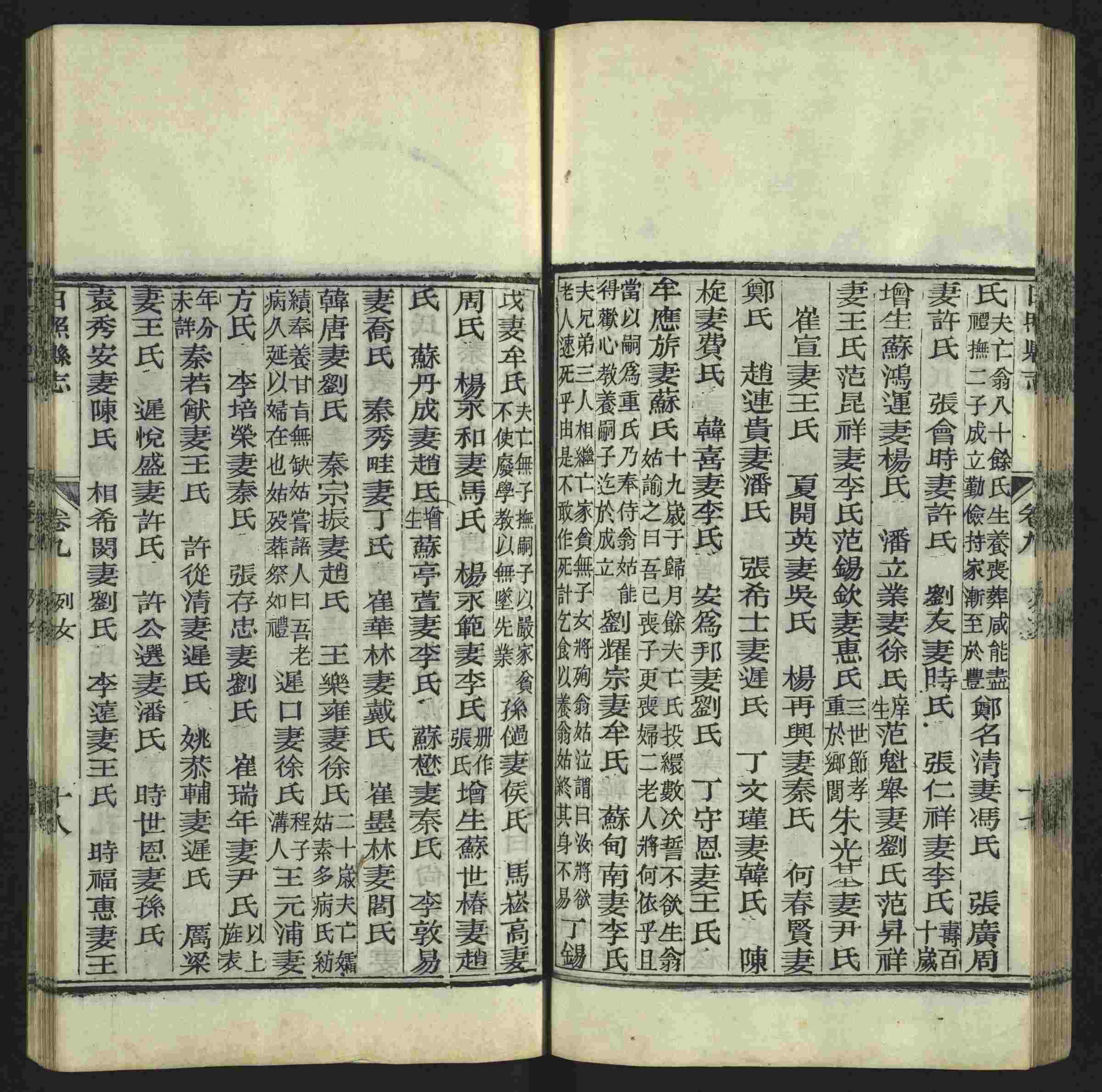 语文老师推荐的一年级语文同步字帖下载是什么字帖啊