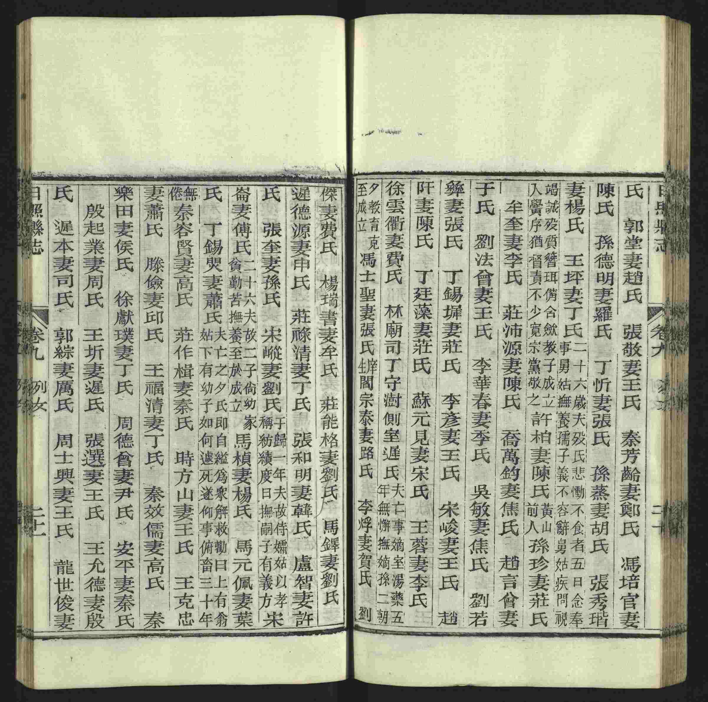 语文老师推荐的一年级语文同步字帖下载是什么字帖啊
