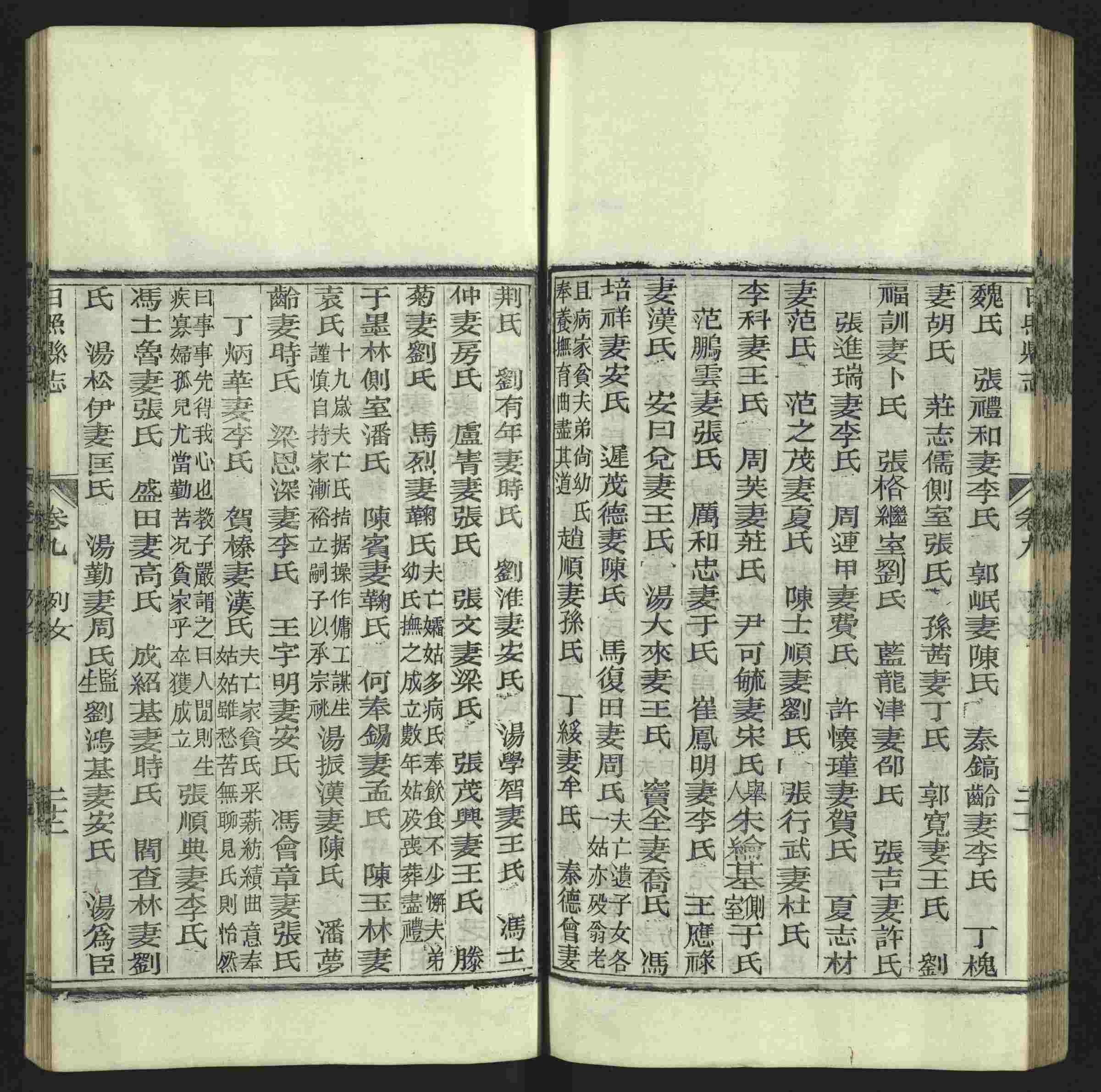 语文老师推荐的一年级语文同步字帖下载是什么字帖啊