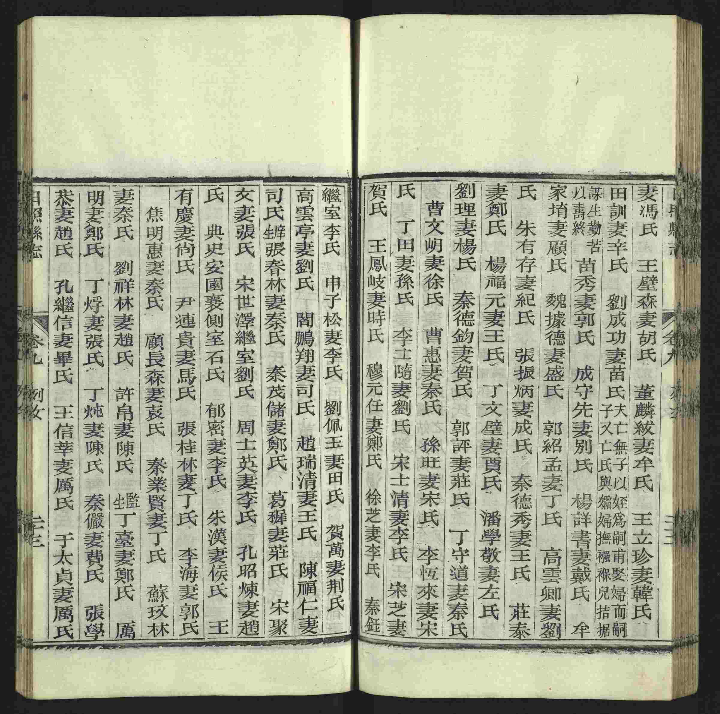 语文老师推荐的一年级语文同步字帖下载是什么字帖啊
