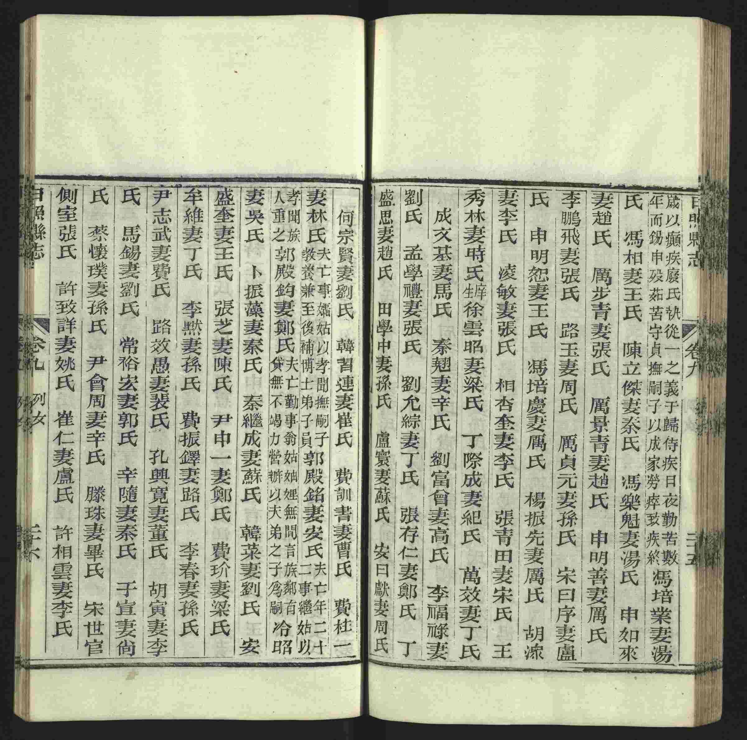 语文老师推荐的一年级语文同步字帖下载是什么字帖啊