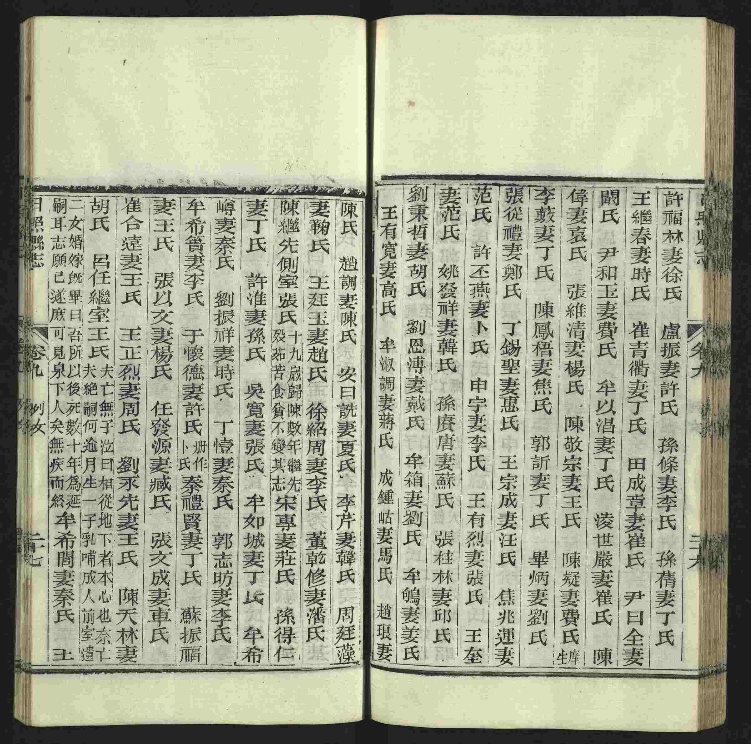 语文老师推荐的一年级语文同步字帖下载是什么字帖啊
