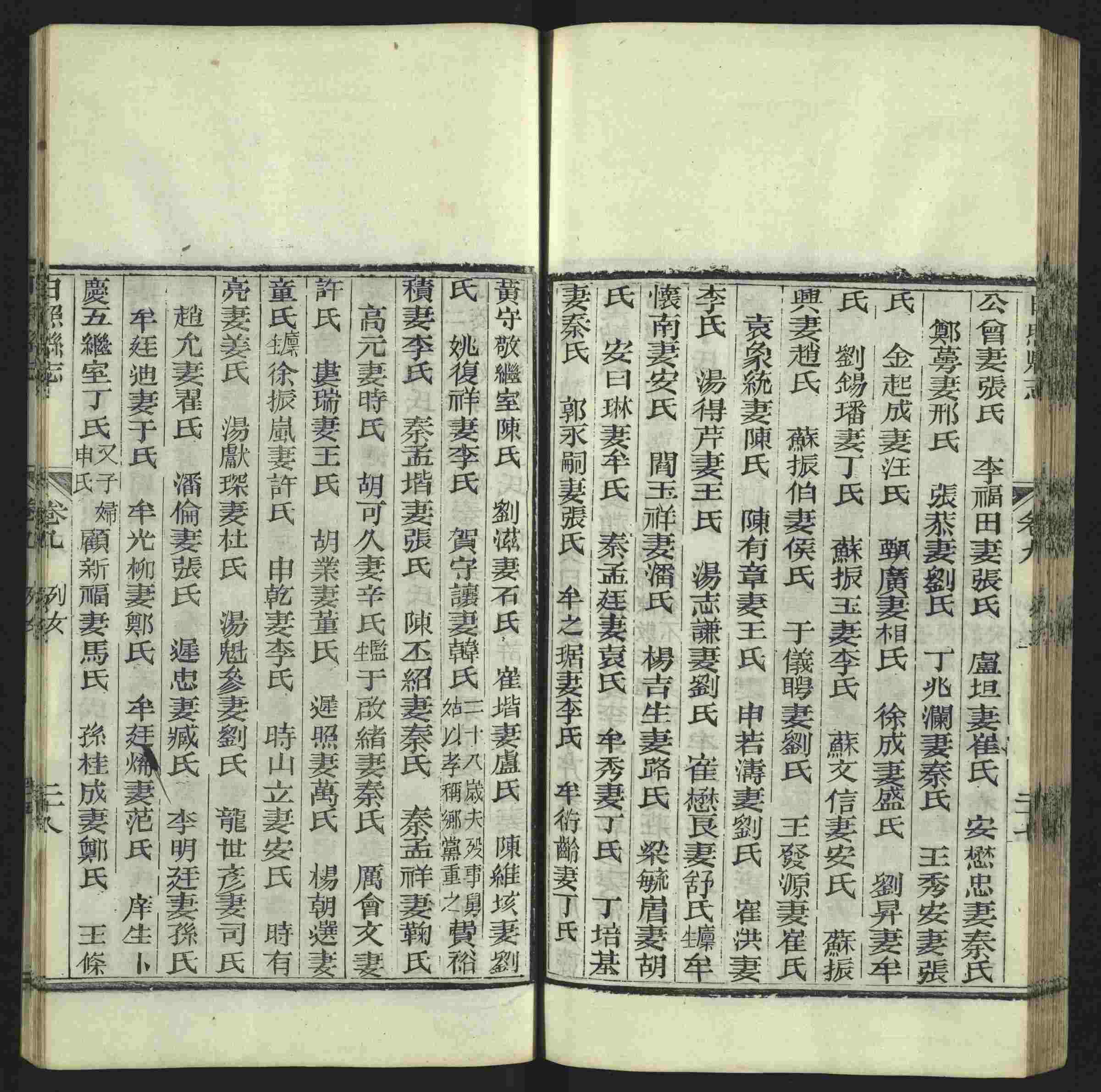 语文老师推荐的一年级语文同步字帖下载是什么字帖啊
