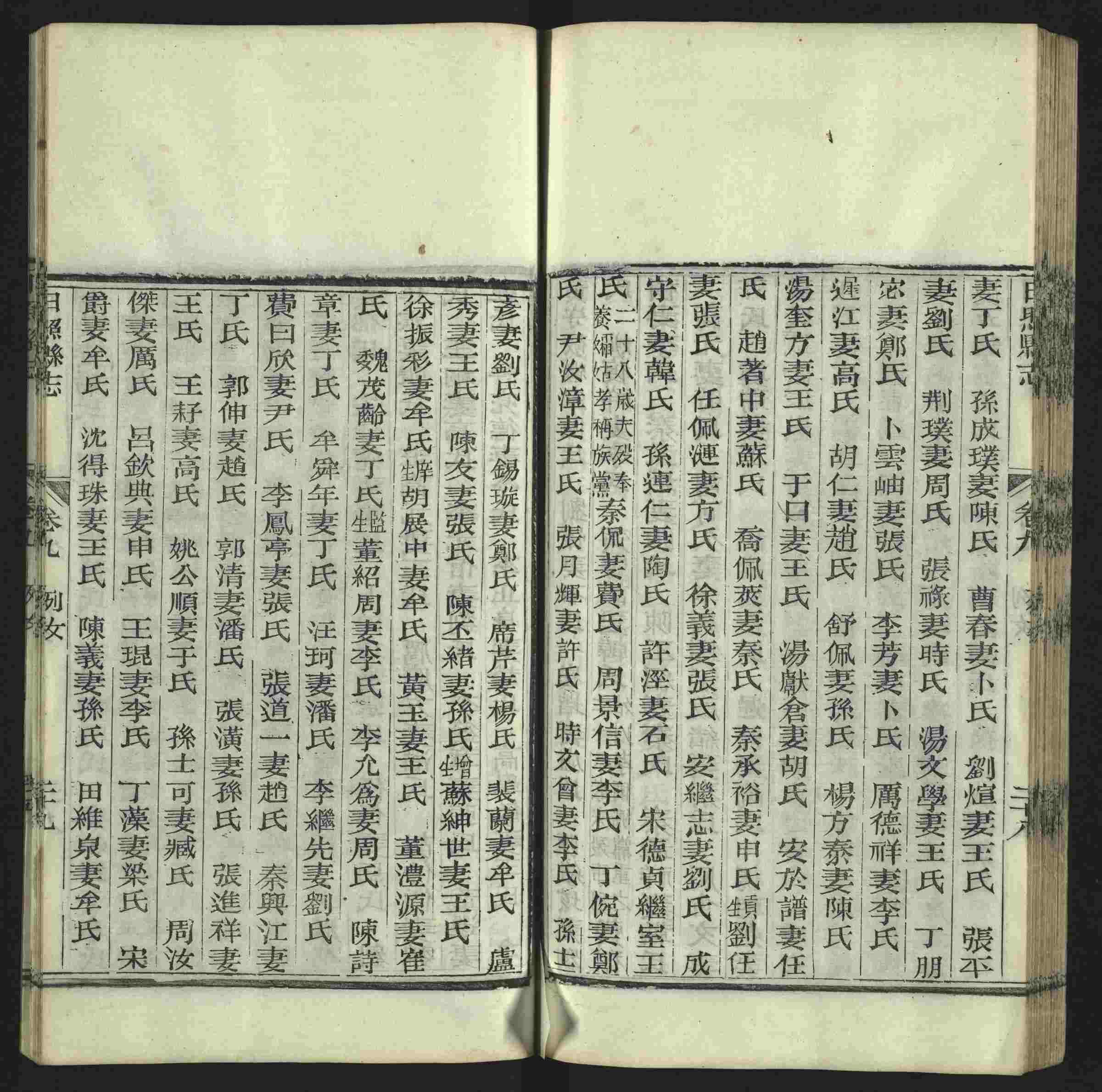 语文老师推荐的一年级语文同步字帖下载是什么字帖啊