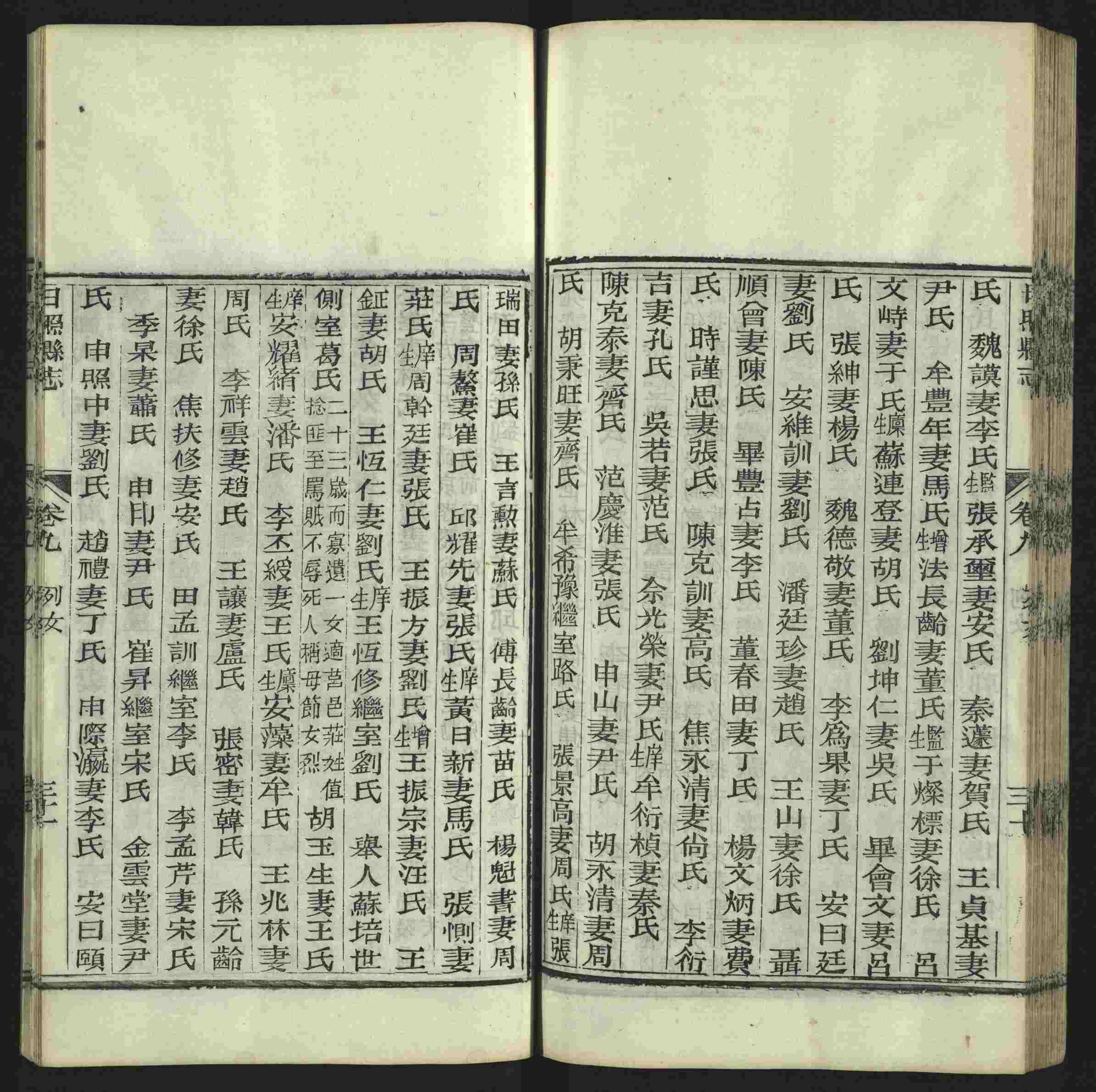 语文老师推荐的一年级语文同步字帖下载是什么字帖啊
