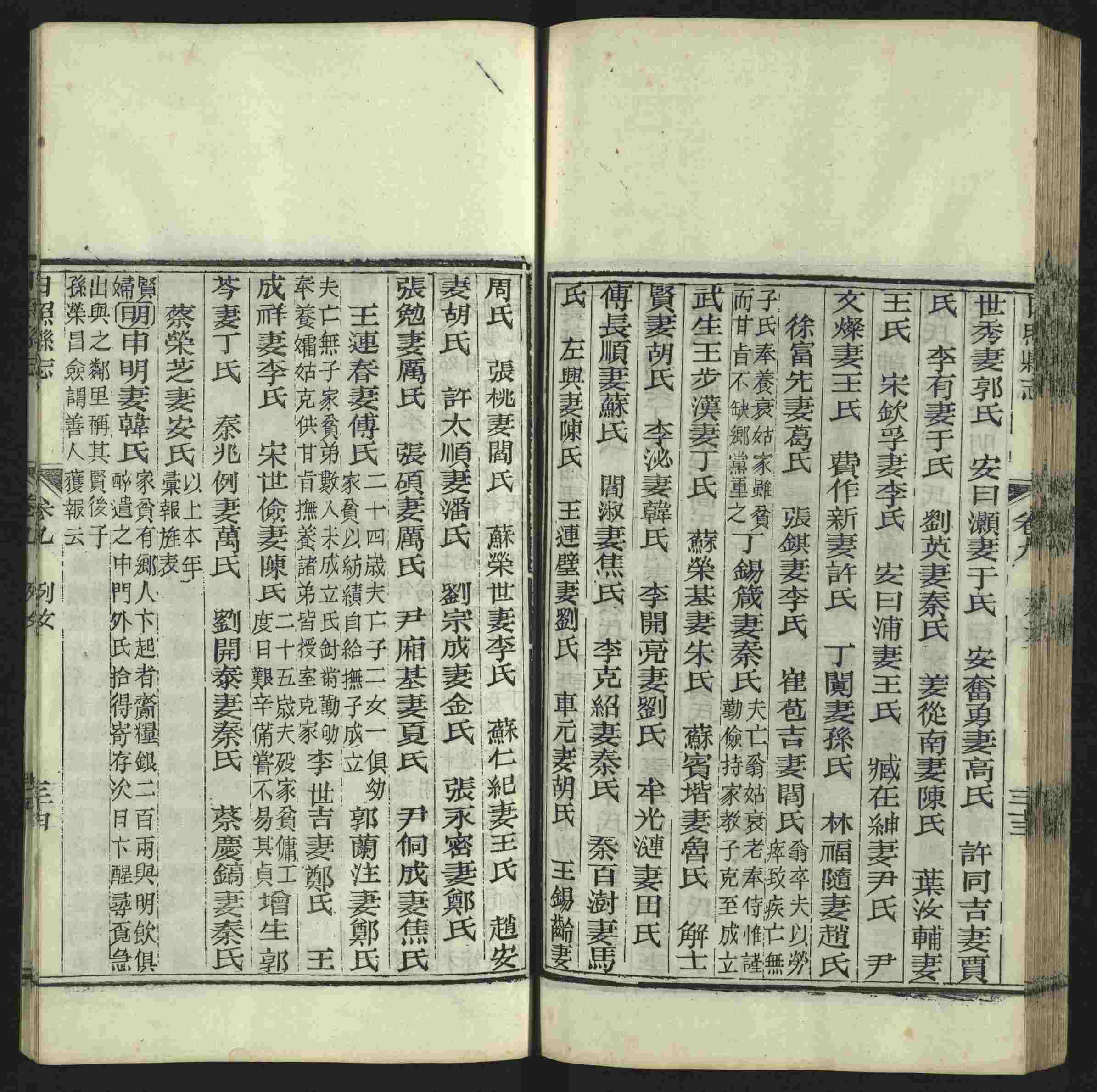语文老师推荐的一年级语文同步字帖下载是什么字帖啊