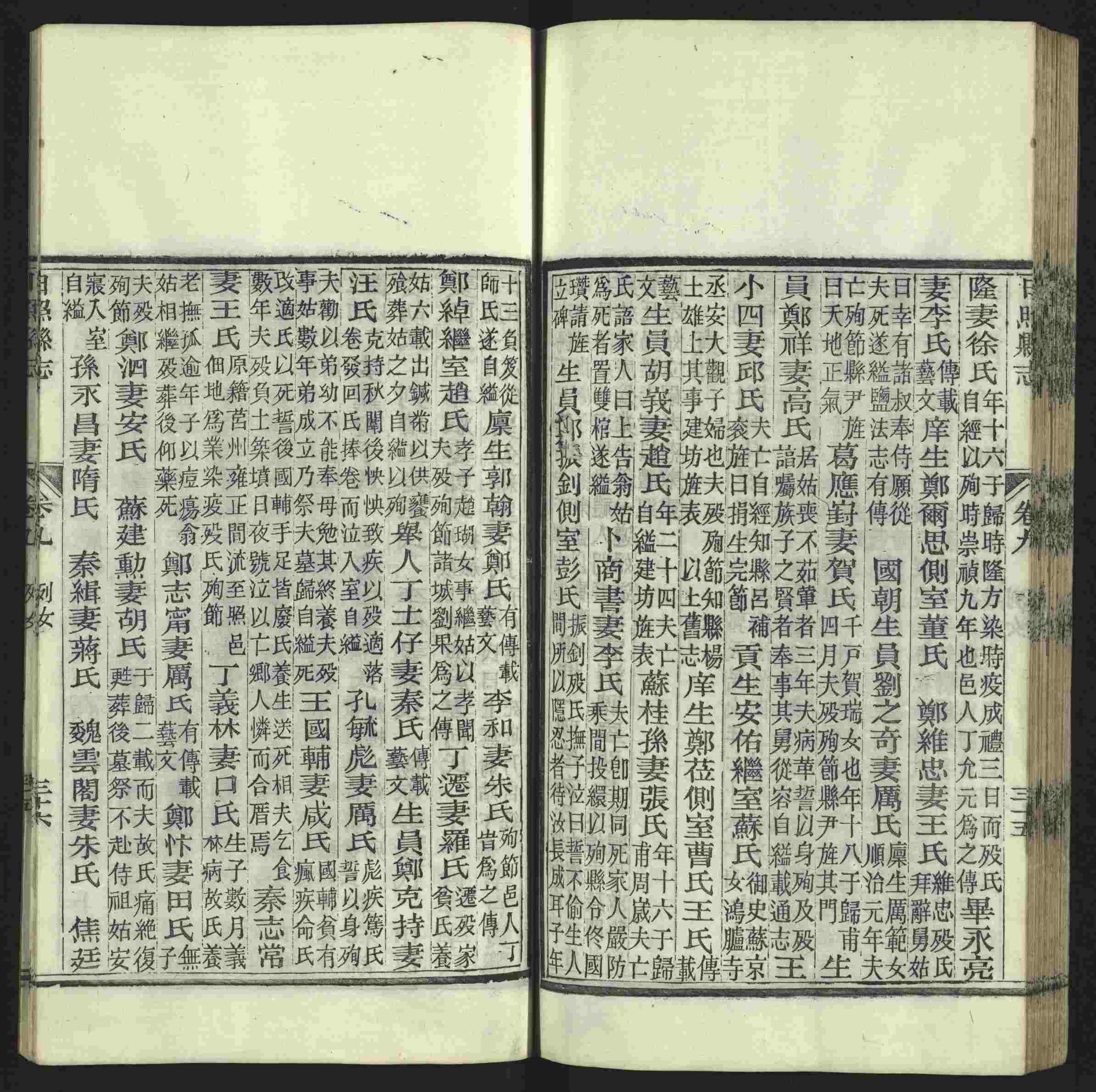 语文老师推荐的一年级语文同步字帖下载是什么字帖啊