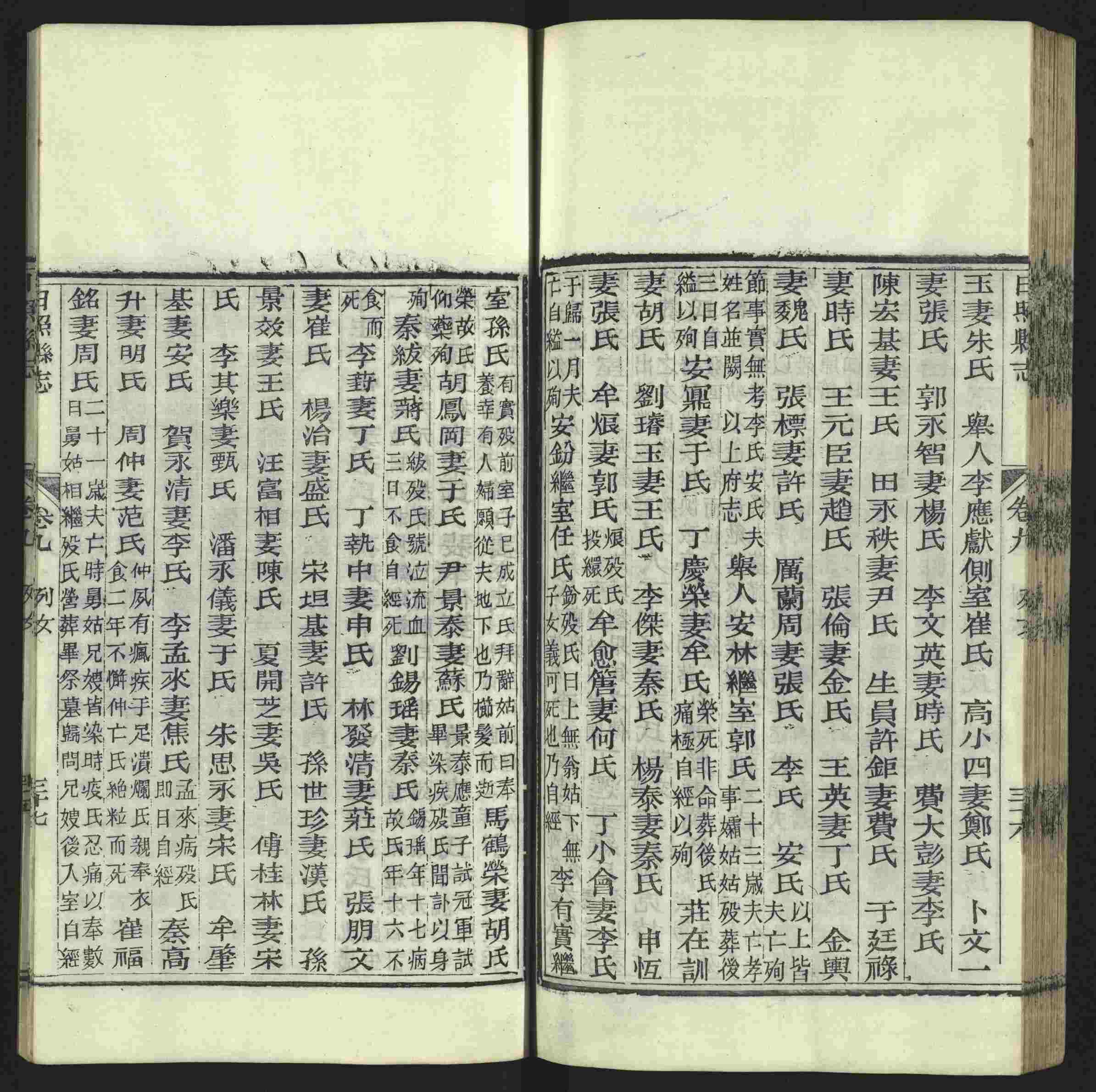 语文老师推荐的一年级语文同步字帖下载是什么字帖啊