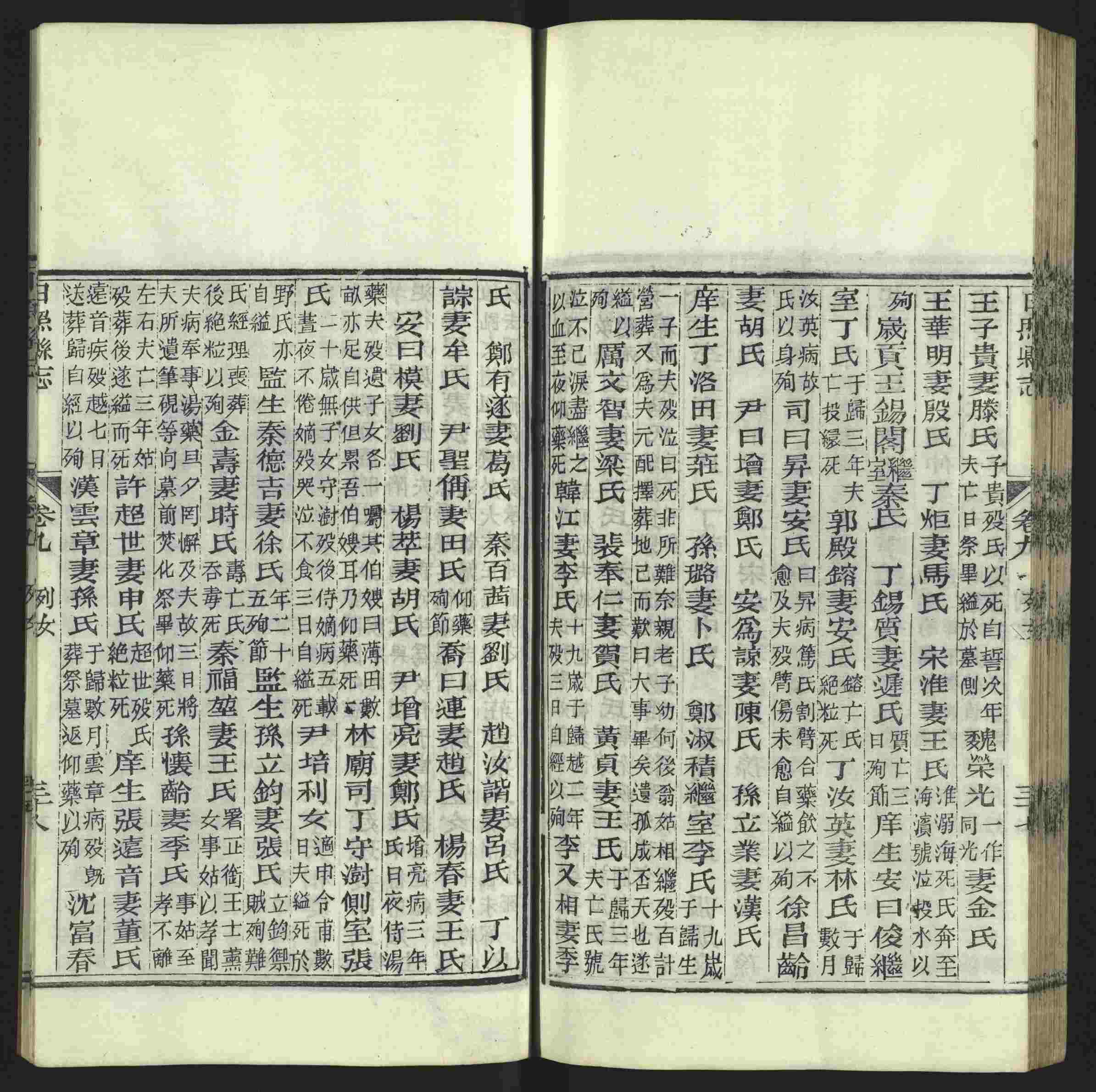 语文老师推荐的一年级语文同步字帖下载是什么字帖啊