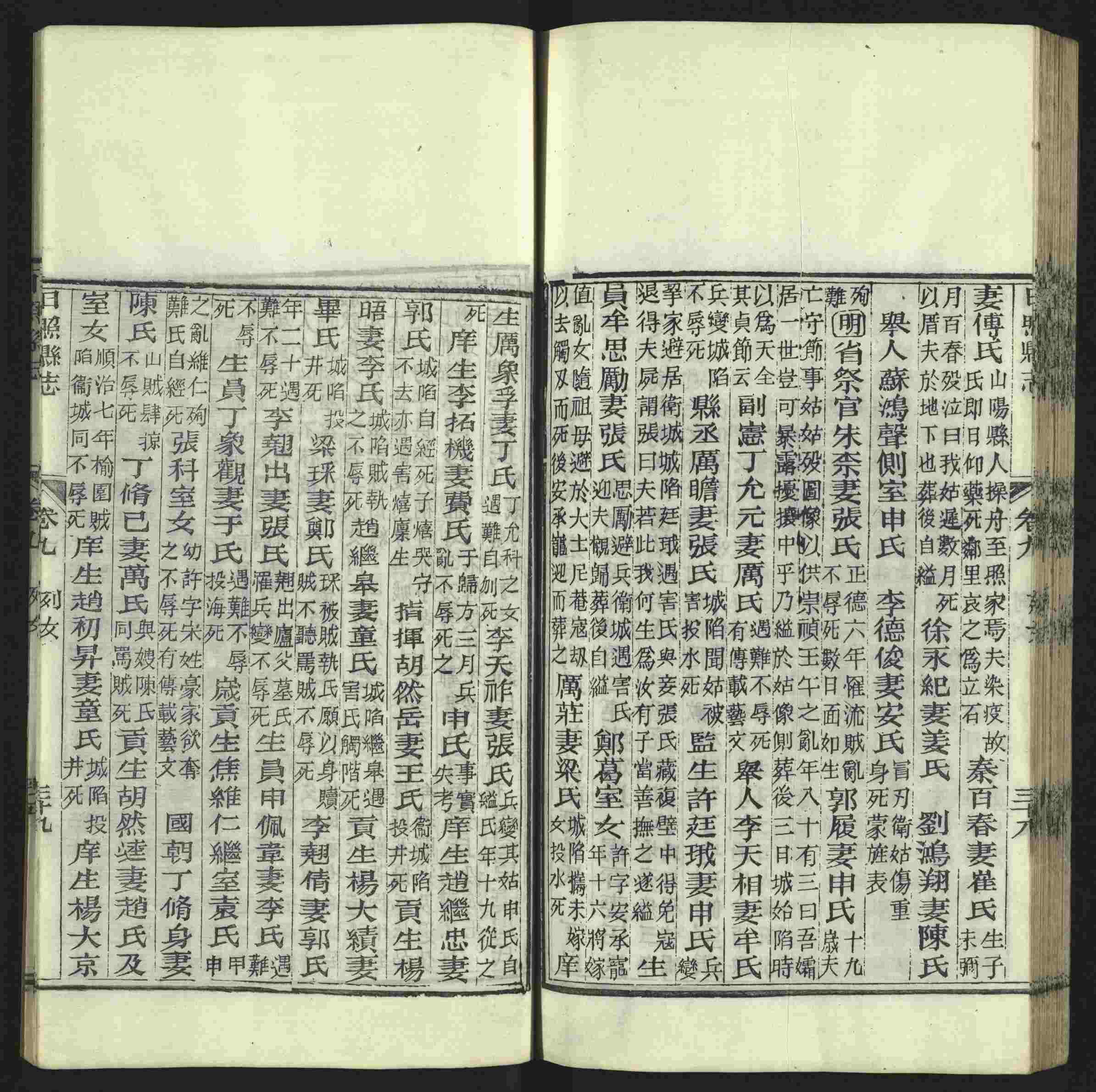 语文老师推荐的一年级语文同步字帖下载是什么字帖啊