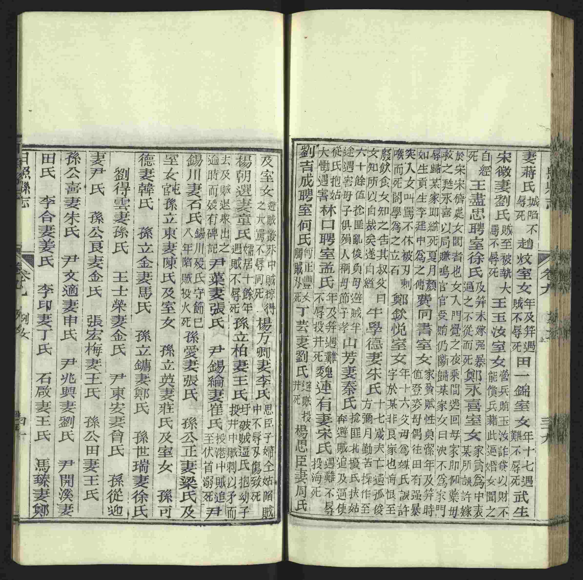 语文老师推荐的一年级语文同步字帖下载是什么字帖啊