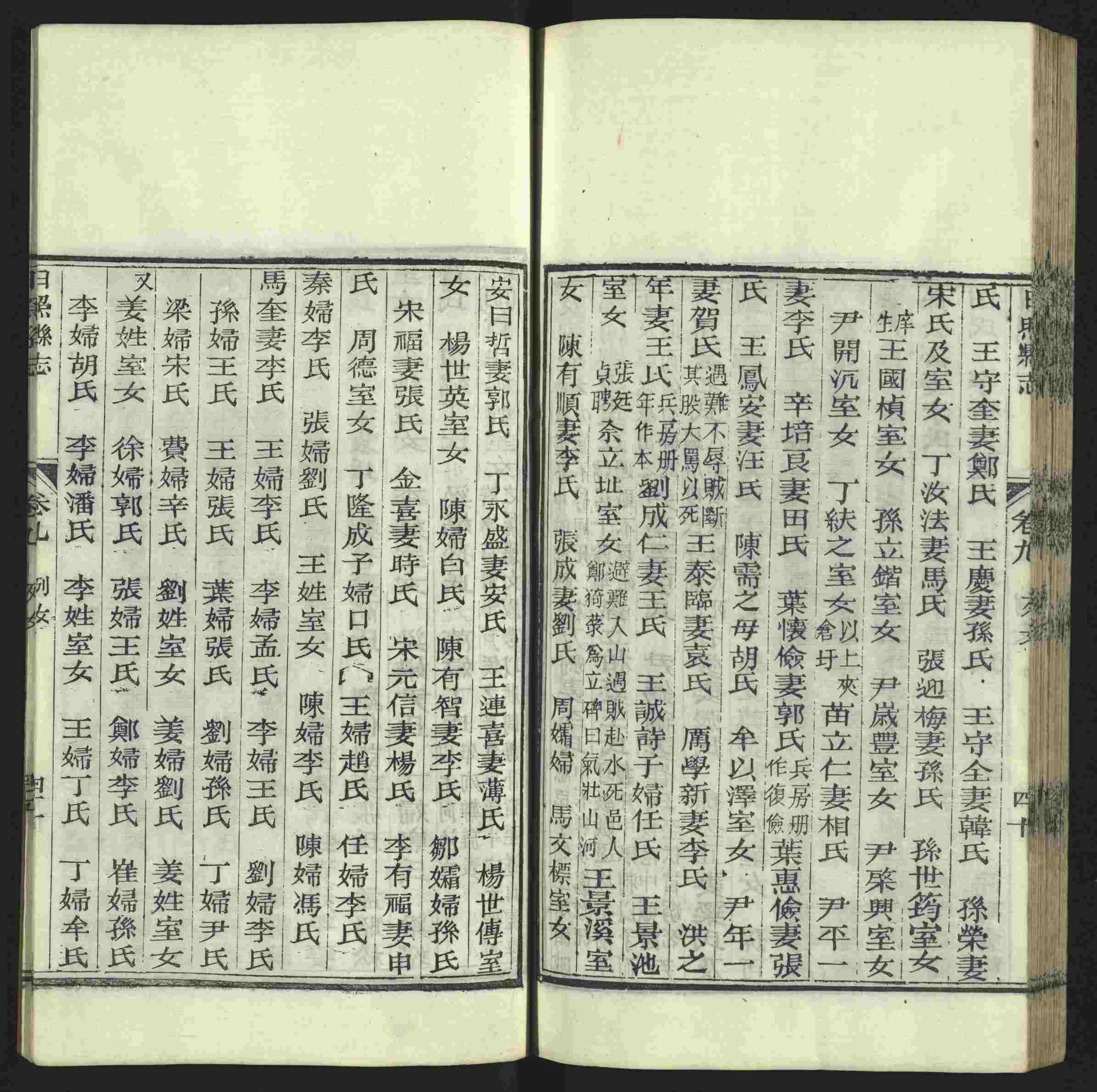 语文老师推荐的一年级语文同步字帖下载是什么字帖啊