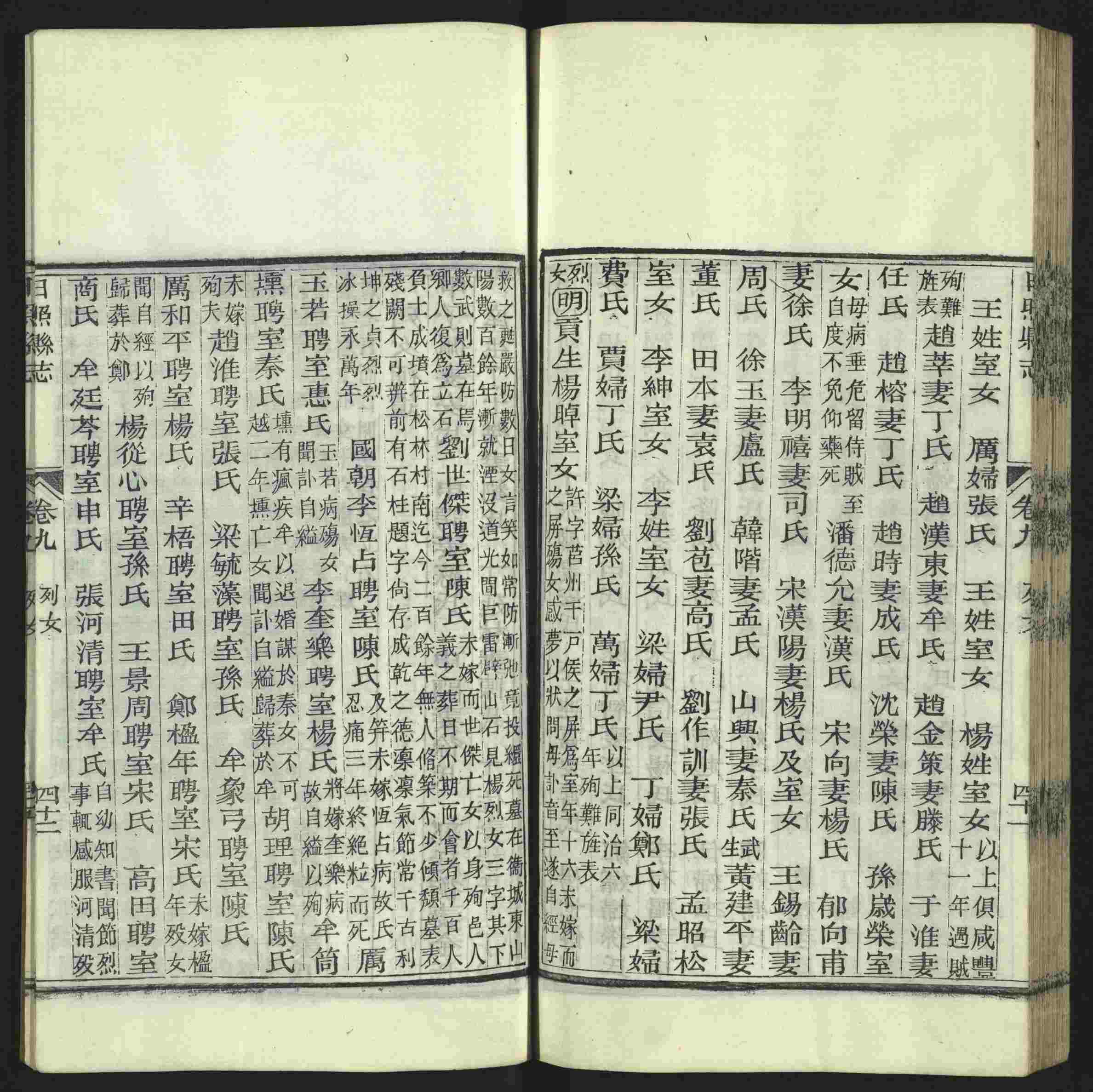 语文老师推荐的一年级语文同步字帖下载是什么字帖啊