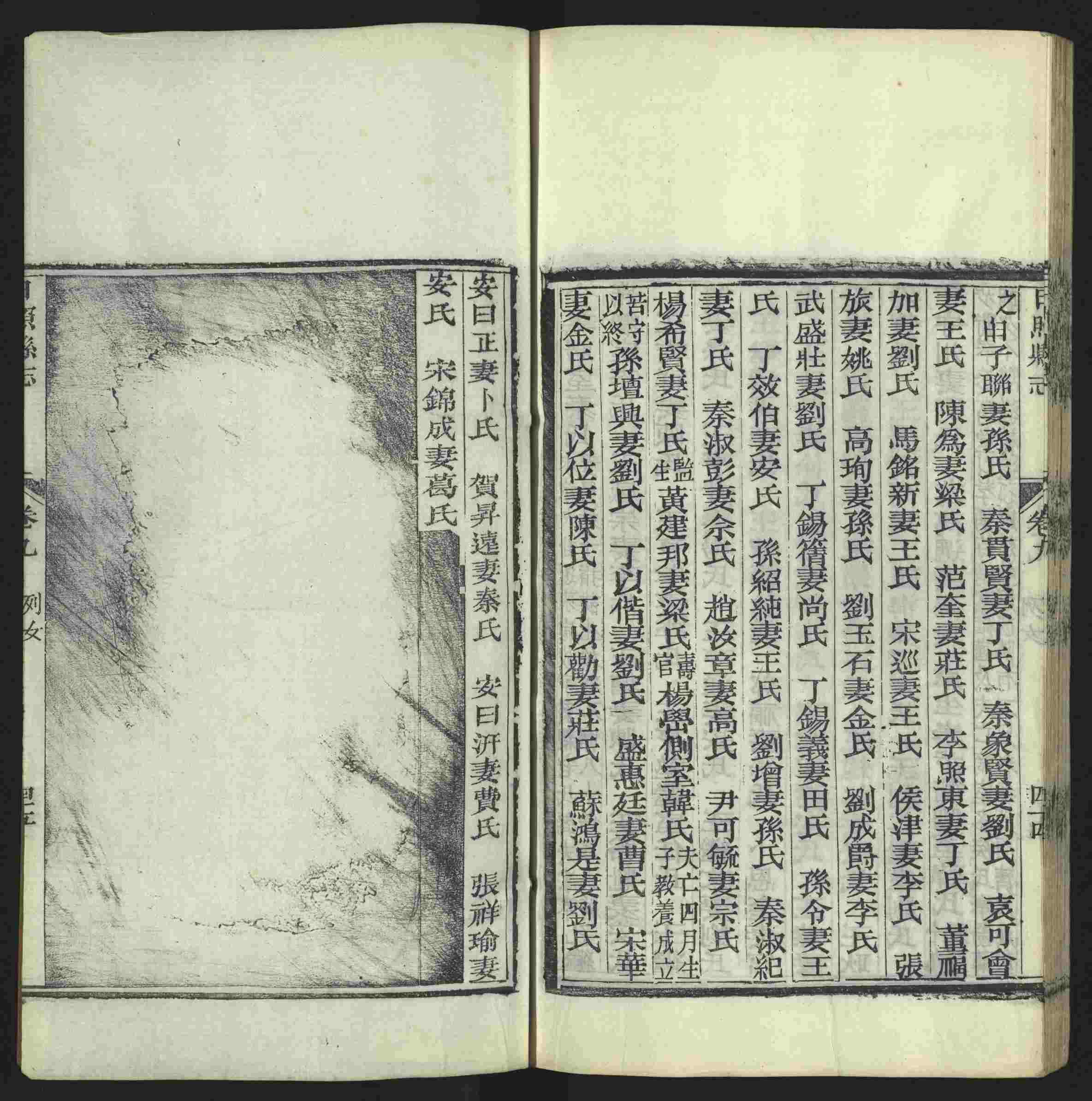 语文老师推荐的一年级语文同步字帖下载是什么字帖啊