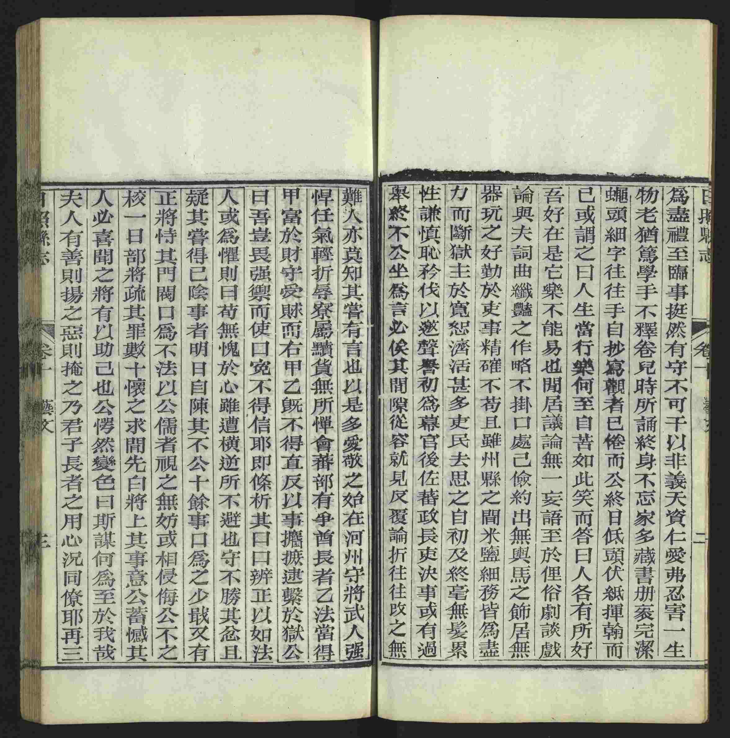 语文老师推荐的小学语文同步生字字帖是什么字帖啊