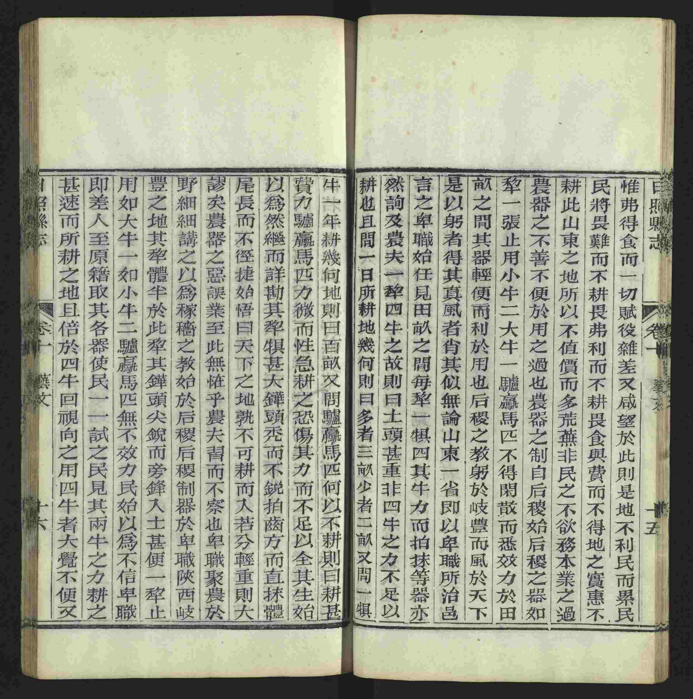 语文老师推荐的小学语文同步生字字帖是什么字帖啊
