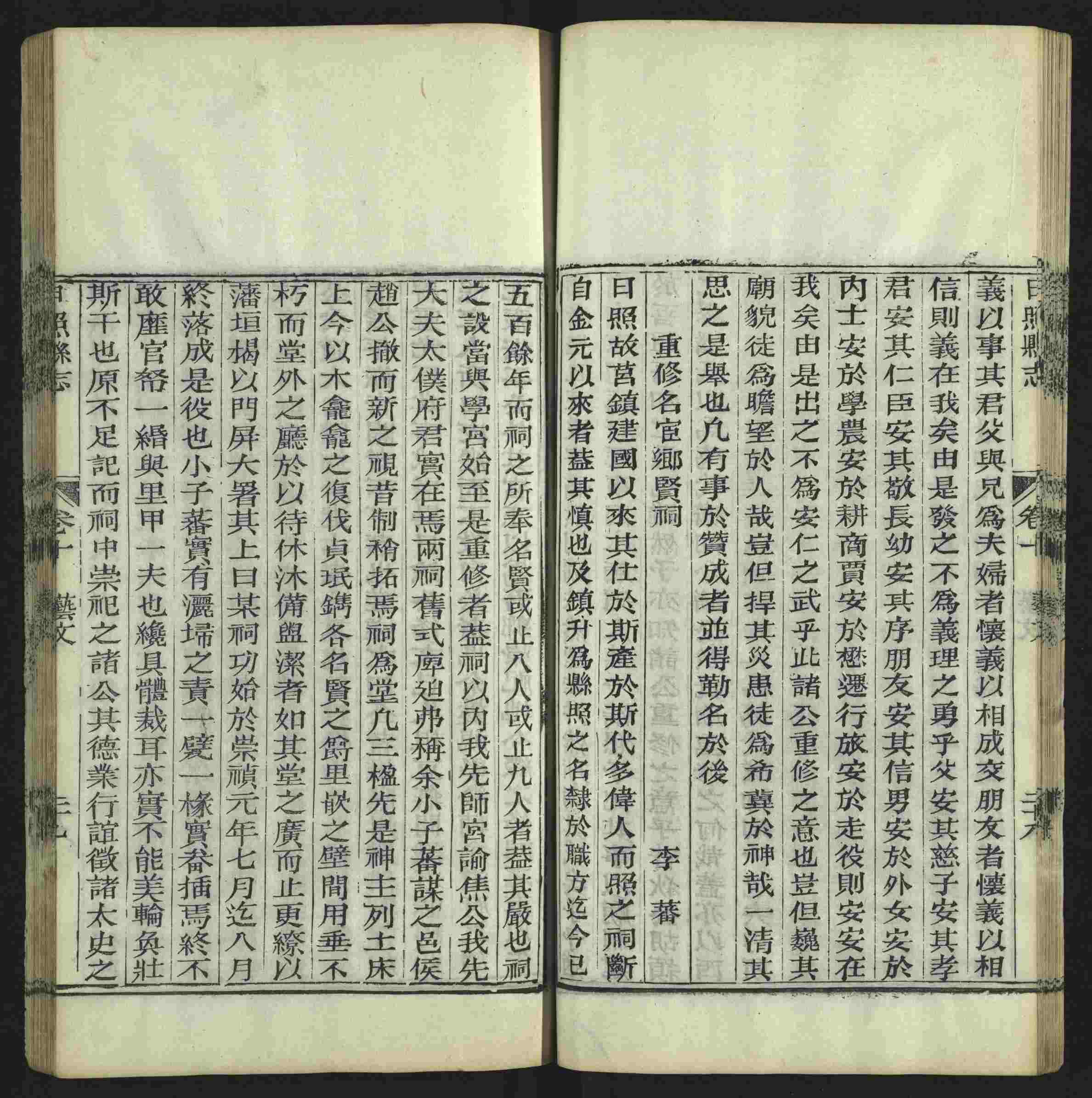 语文老师推荐的小学语文同步生字字帖是什么字帖啊