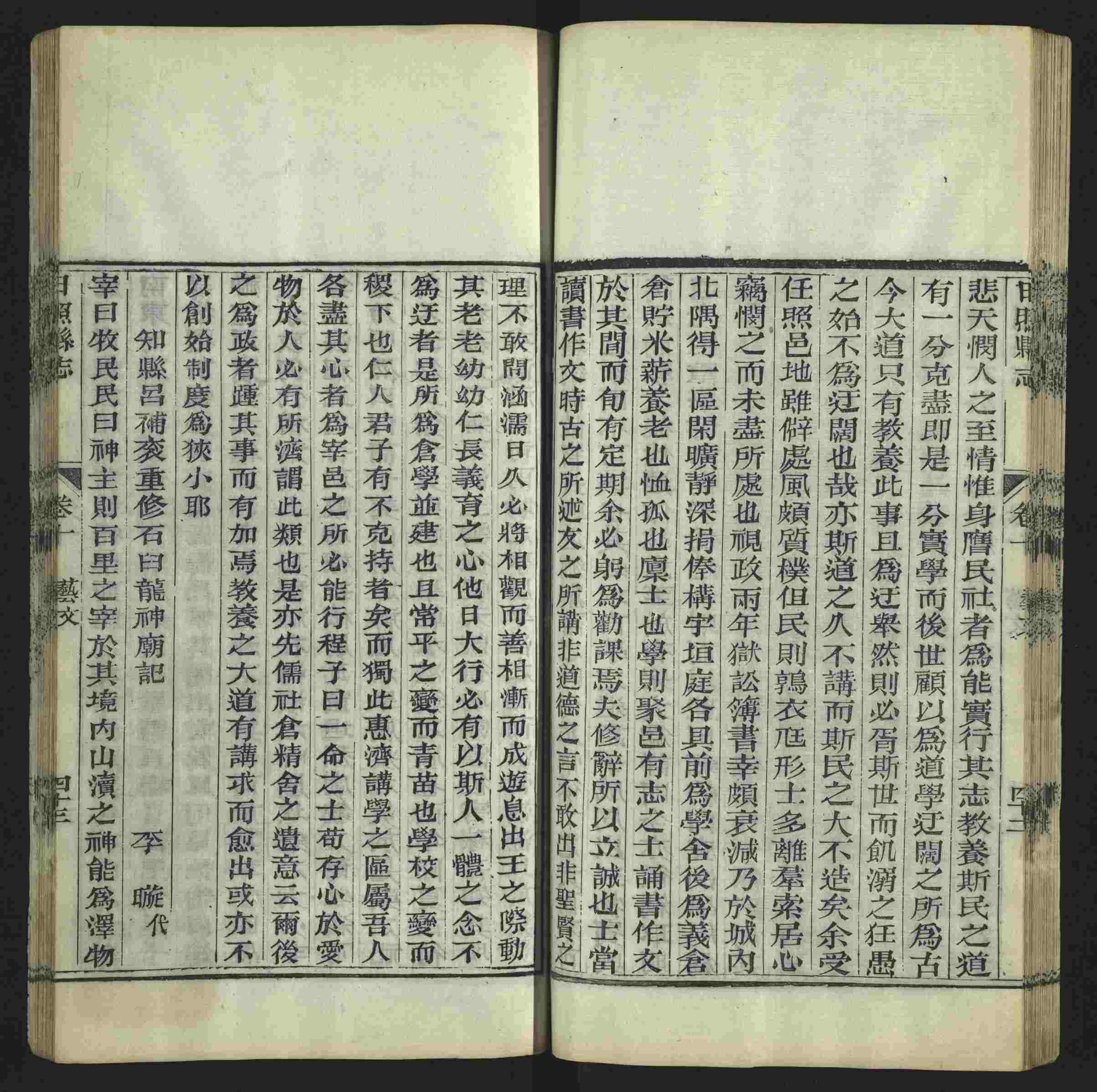 语文老师推荐的小学语文同步生字字帖是什么字帖啊
