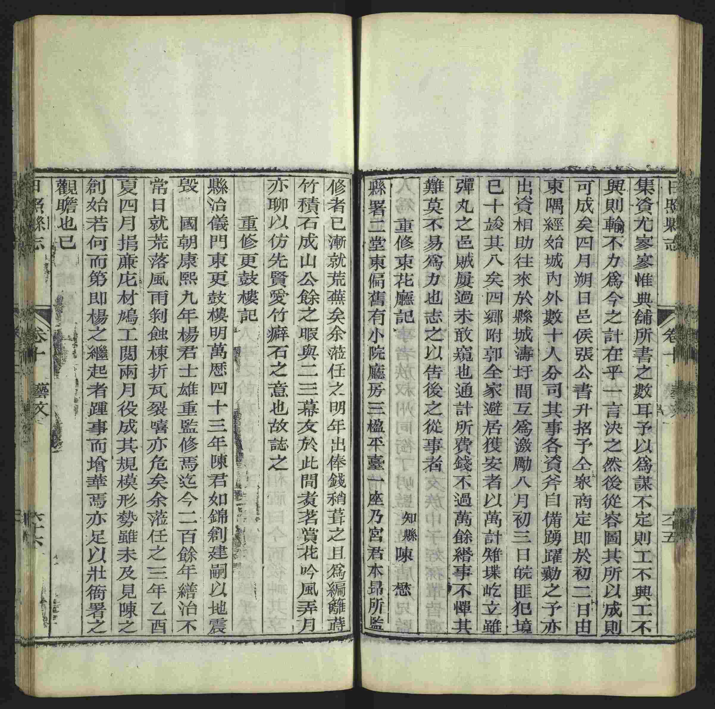 语文老师推荐的小学语文同步生字字帖是什么字帖啊
