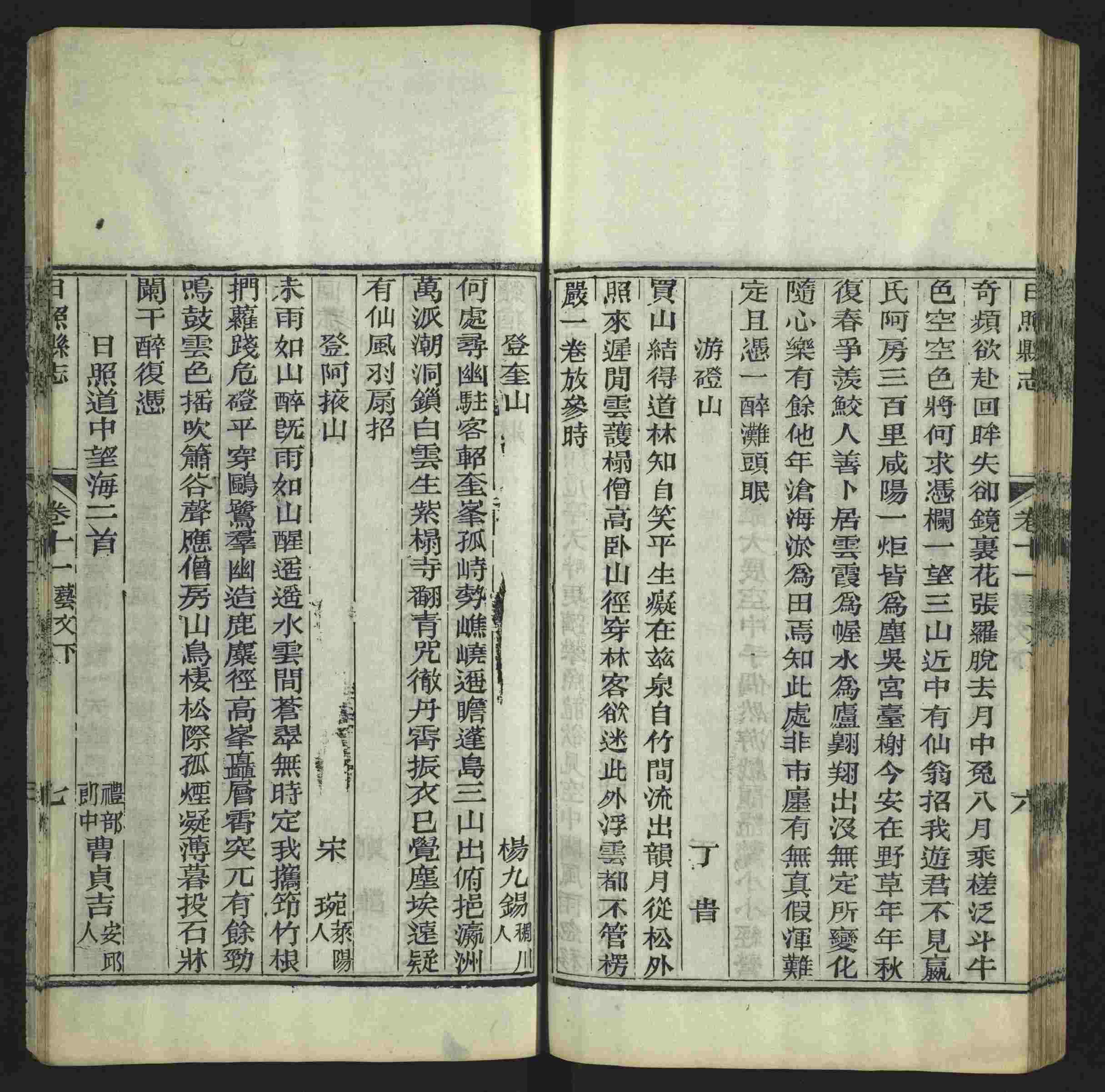 语文老师推荐的部编版一年级语文上册字帖打印是什么字帖啊